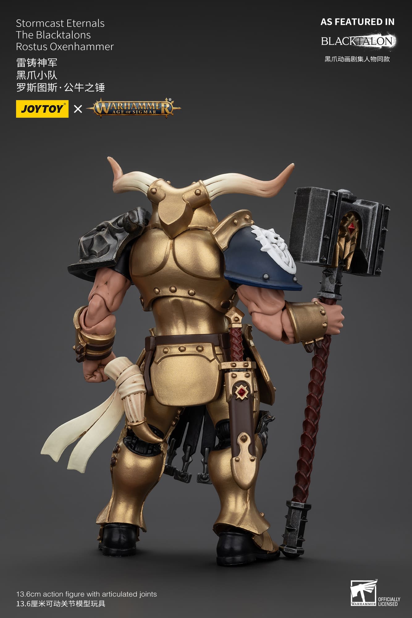 (JOYTOY) Stormcast Eternals The Blacktalons Rostus Oxenhammer JT00928-1737019508-27OgB.jpg