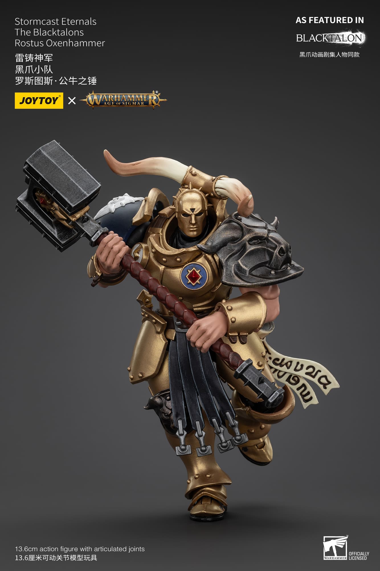 (JOYTOY) Stormcast Eternals The Blacktalons Rostus Oxenhammer JT00928-1737019510-xPm4g.jpg