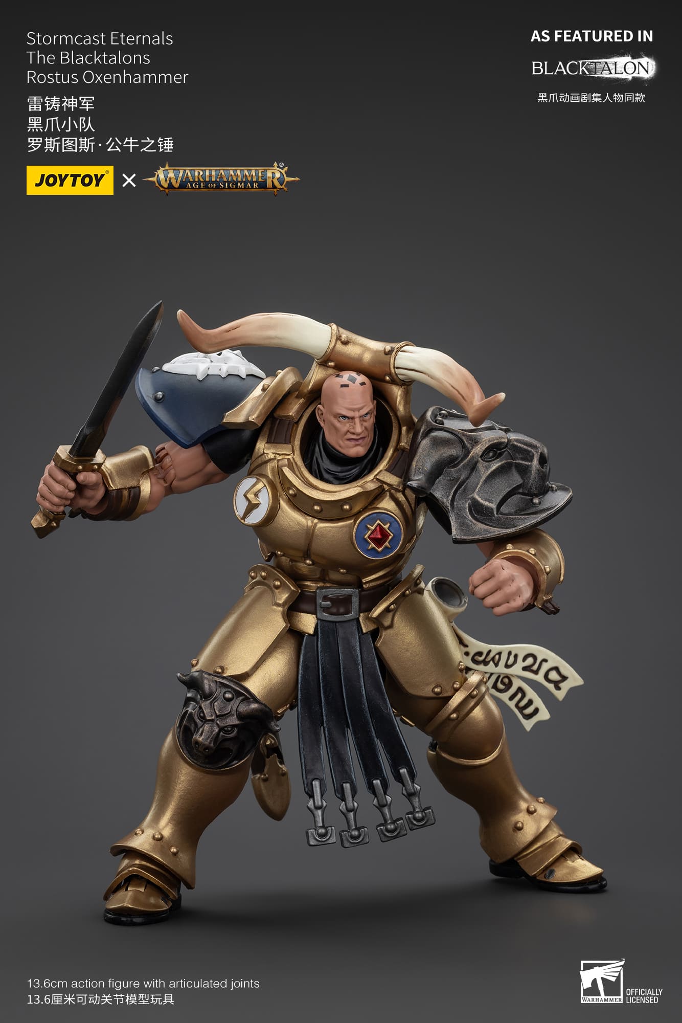 (JOYTOY) Stormcast Eternals The Blacktalons Rostus Oxenhammer JT00928-1737019513-u38HZ.jpg