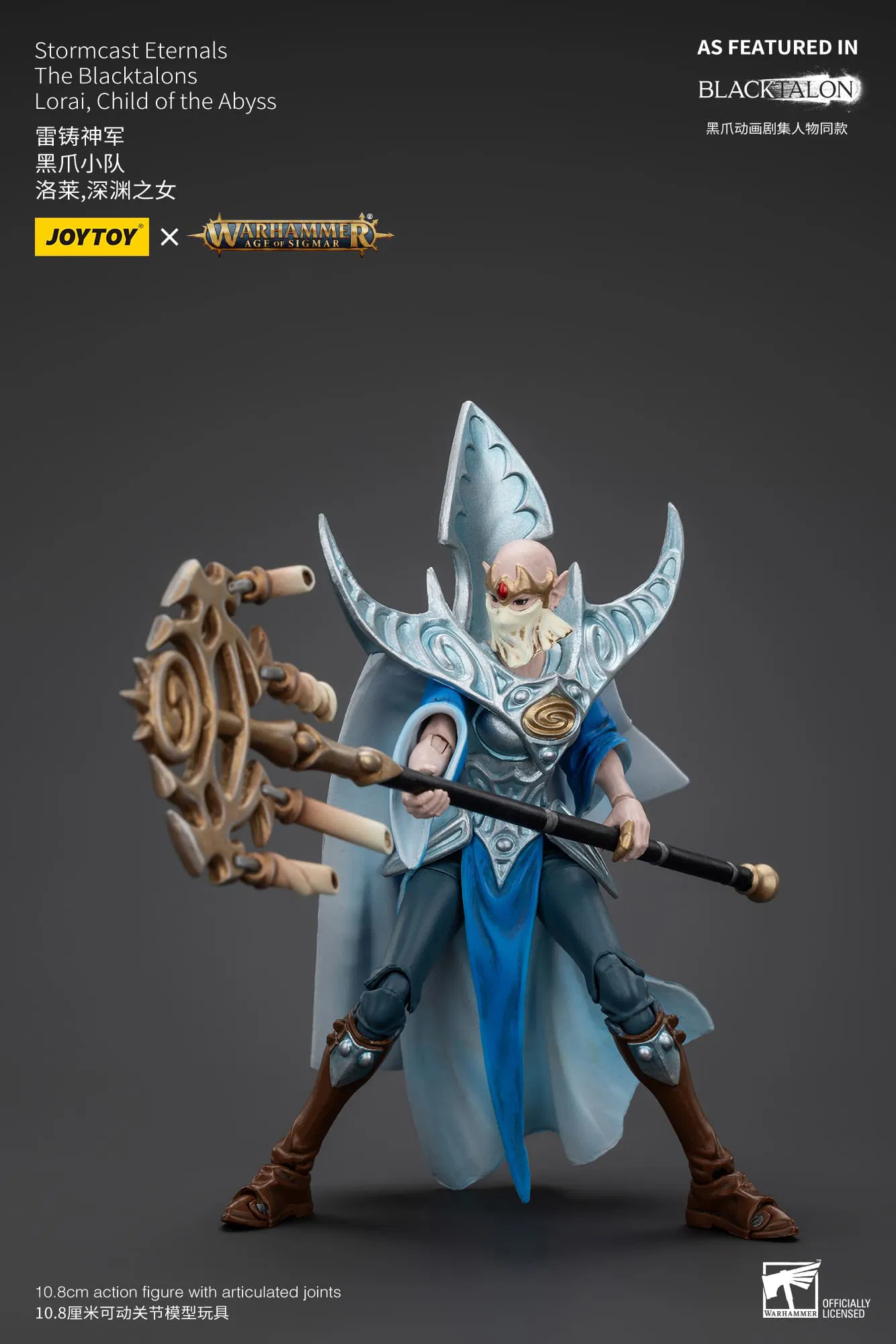 (JOYTOY) Stormcast Eternals The Blacktalons Lorai, Child of the Abyss JT00935-1737019833-VDdrZ.webp