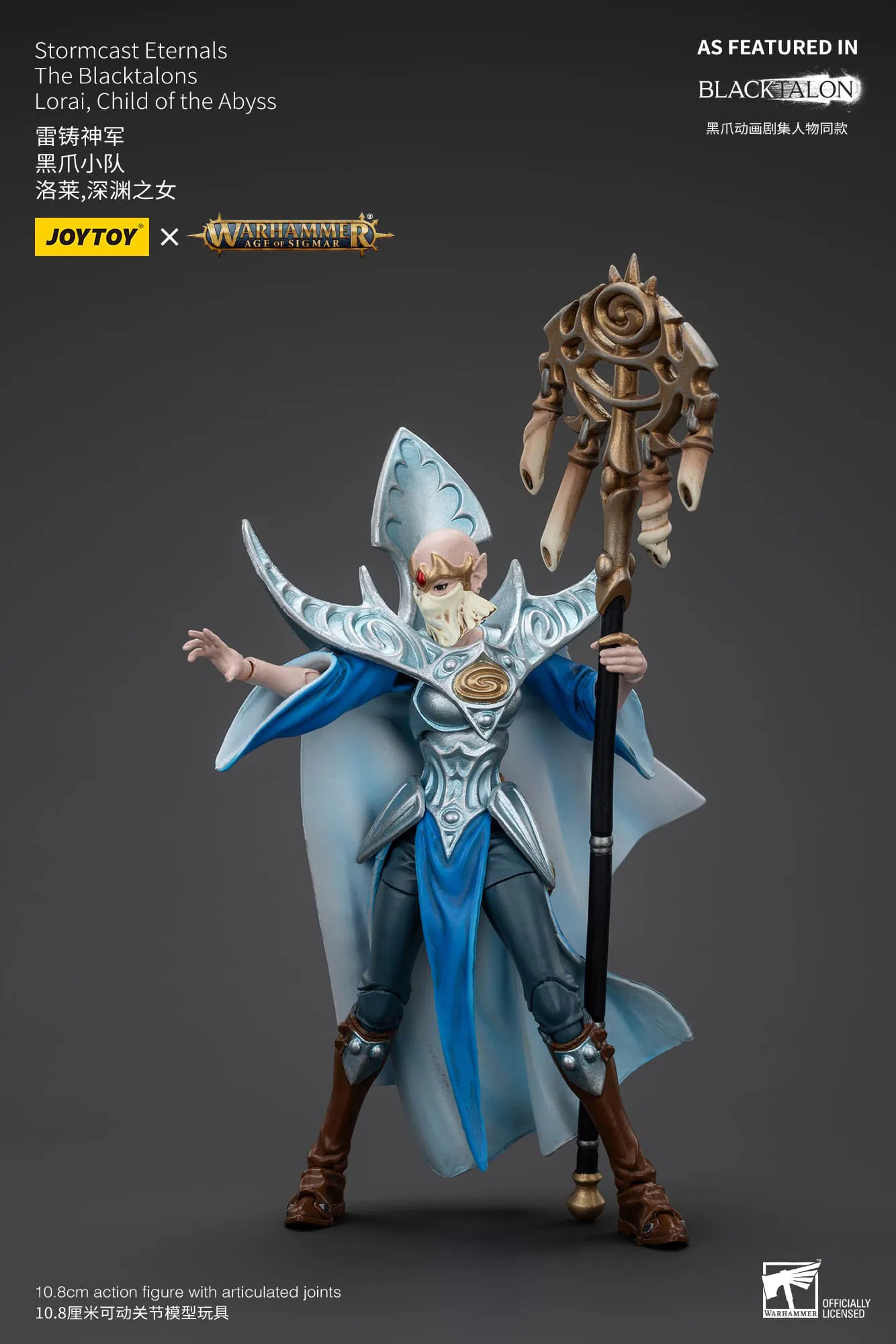 (JOYTOY) Stormcast Eternals The Blacktalons Lorai, Child of the Abyss JT00935-1737019836-oOOw0.webp