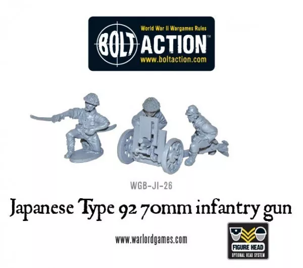 (WARLORD GAMES) Japanese Type 92 70mm Infantry Gun-1738167987-jnPFC.webp