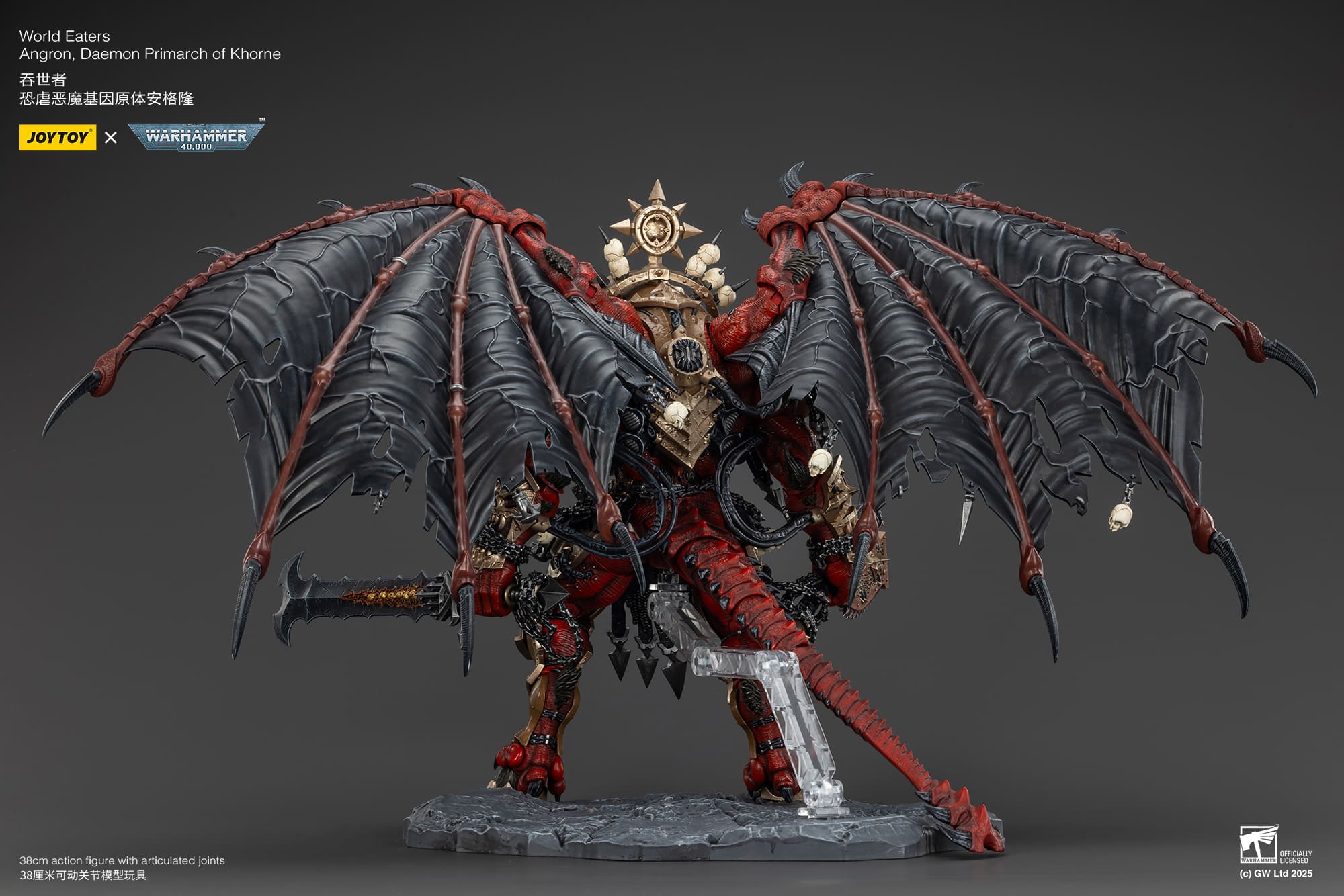 (PRE ORDER) JOYTOY World Eaters Angron, Daemon Primarch of Khorne JT01178-1740829809-ANAFZ.jpg