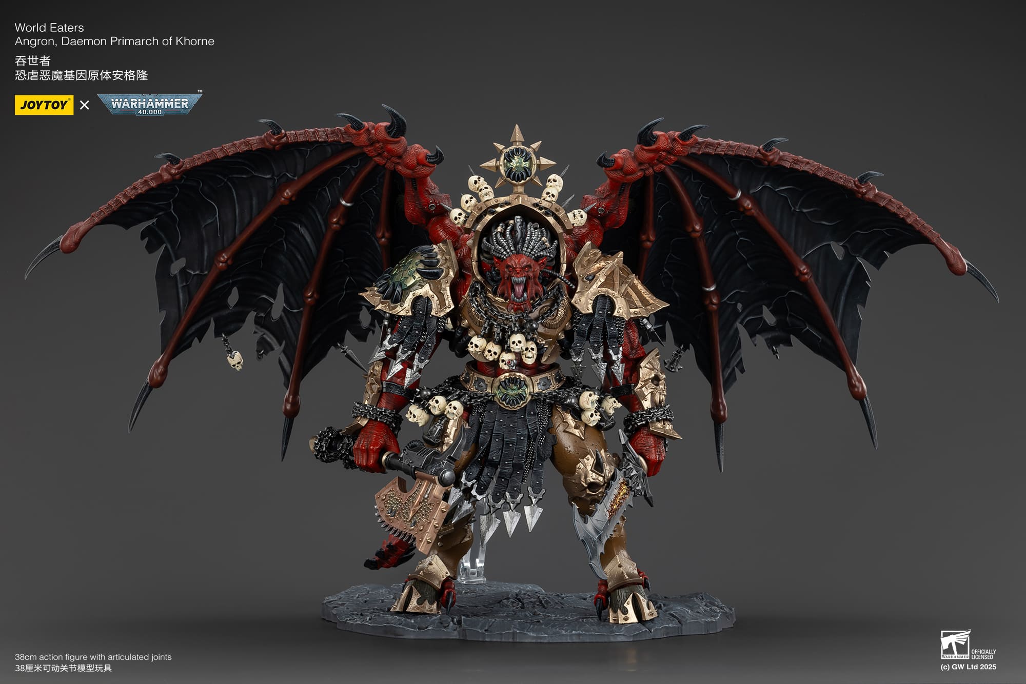 (PRE ORDER) JOYTOY World Eaters Angron, Daemon Primarch of Khorne JT01178-1740829811-EhcHd.jpg