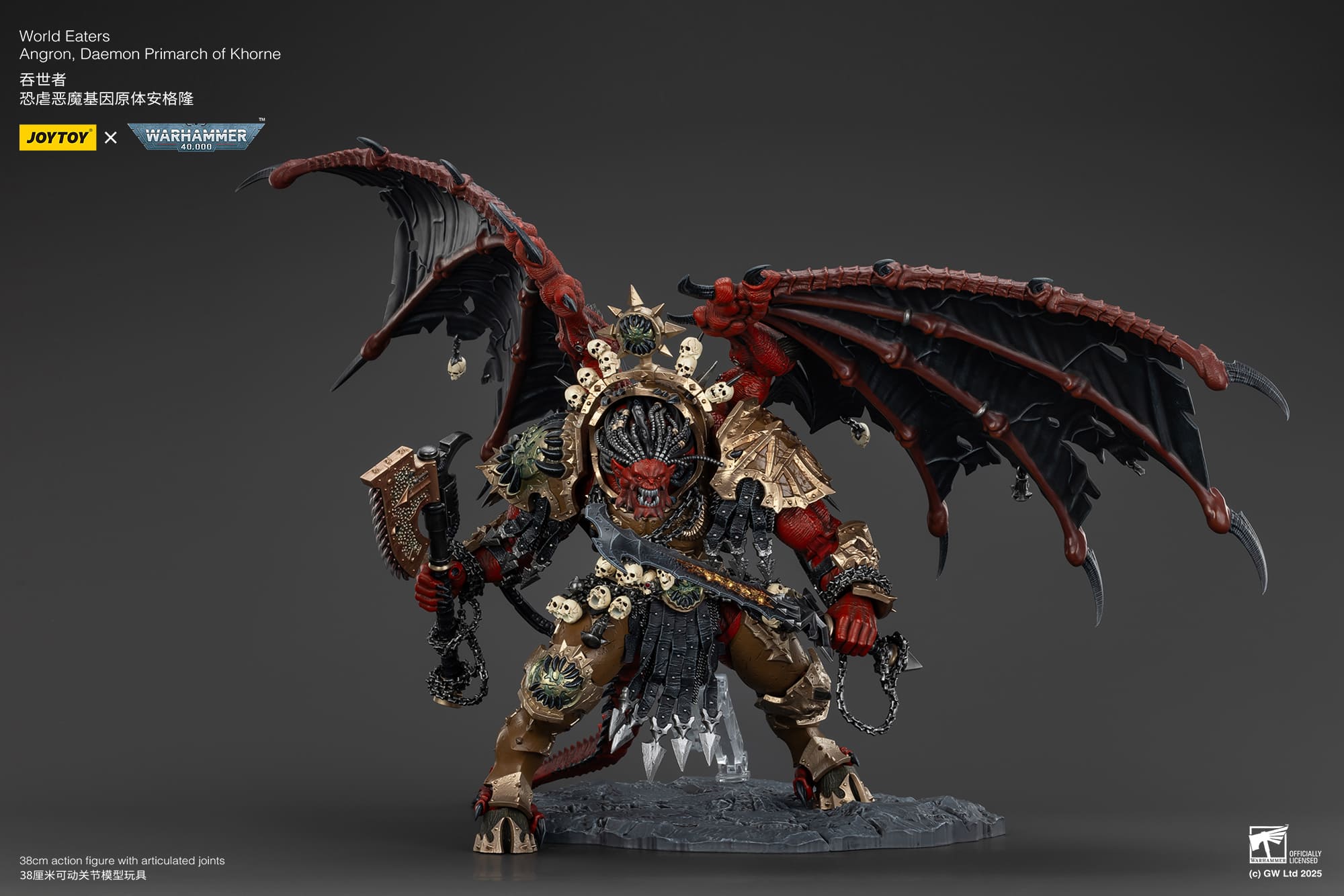 (PRE ORDER) JOYTOY World Eaters Angron, Daemon Primarch of Khorne JT01178-1740829812-xtgxA.jpg