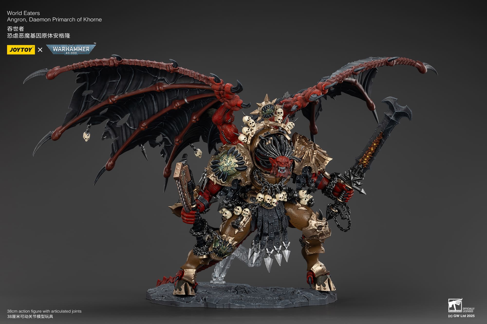 (PRE ORDER) JOYTOY World Eaters Angron, Daemon Primarch of Khorne JT01178-1740829813-hibH2.jpg