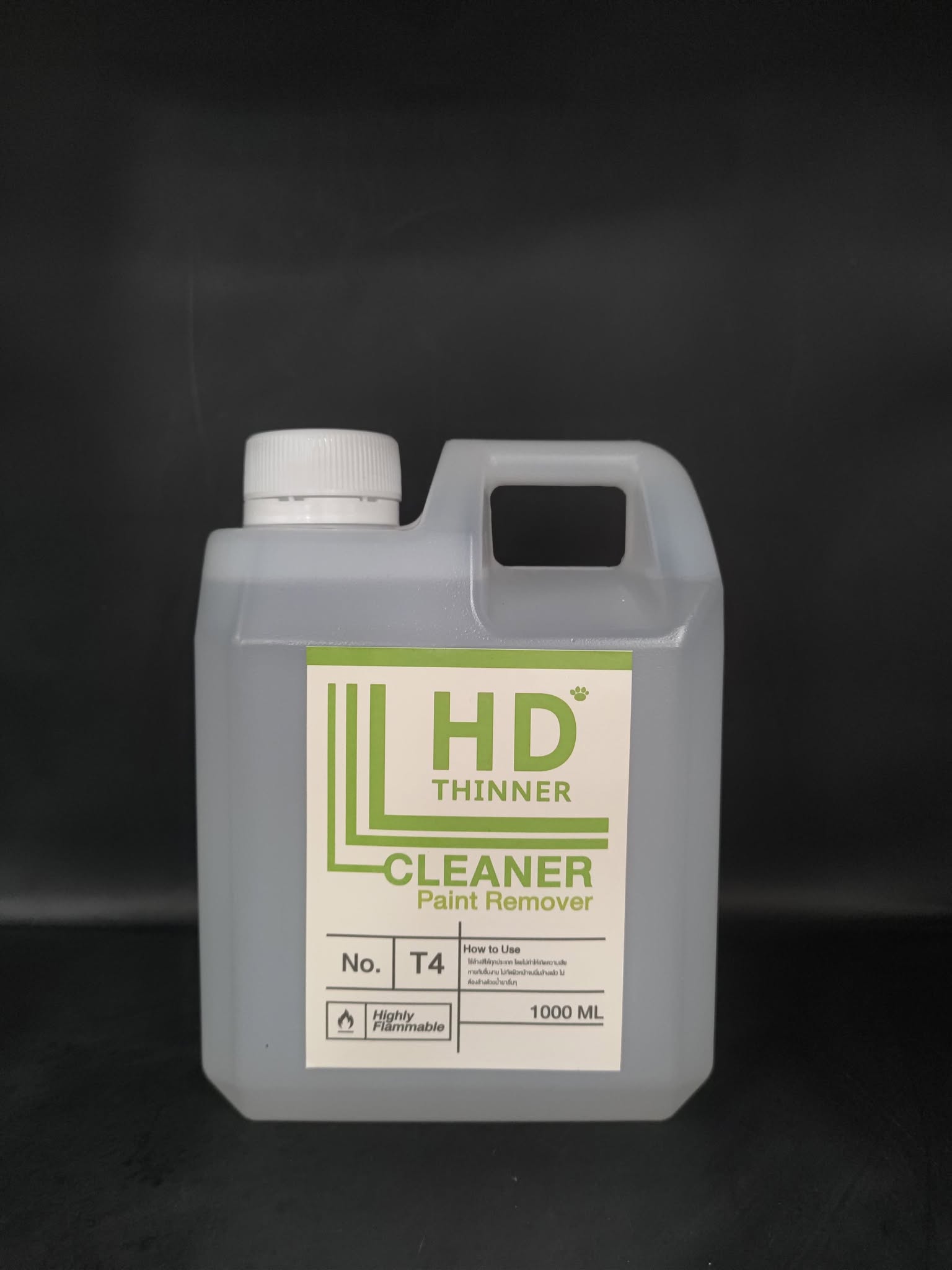 HD THINNER CLEANER Paint Remover T4-1000ML น้ำยาทำความสะอาดล้างสีโมเดล-1746788038-dIXCf.jpg