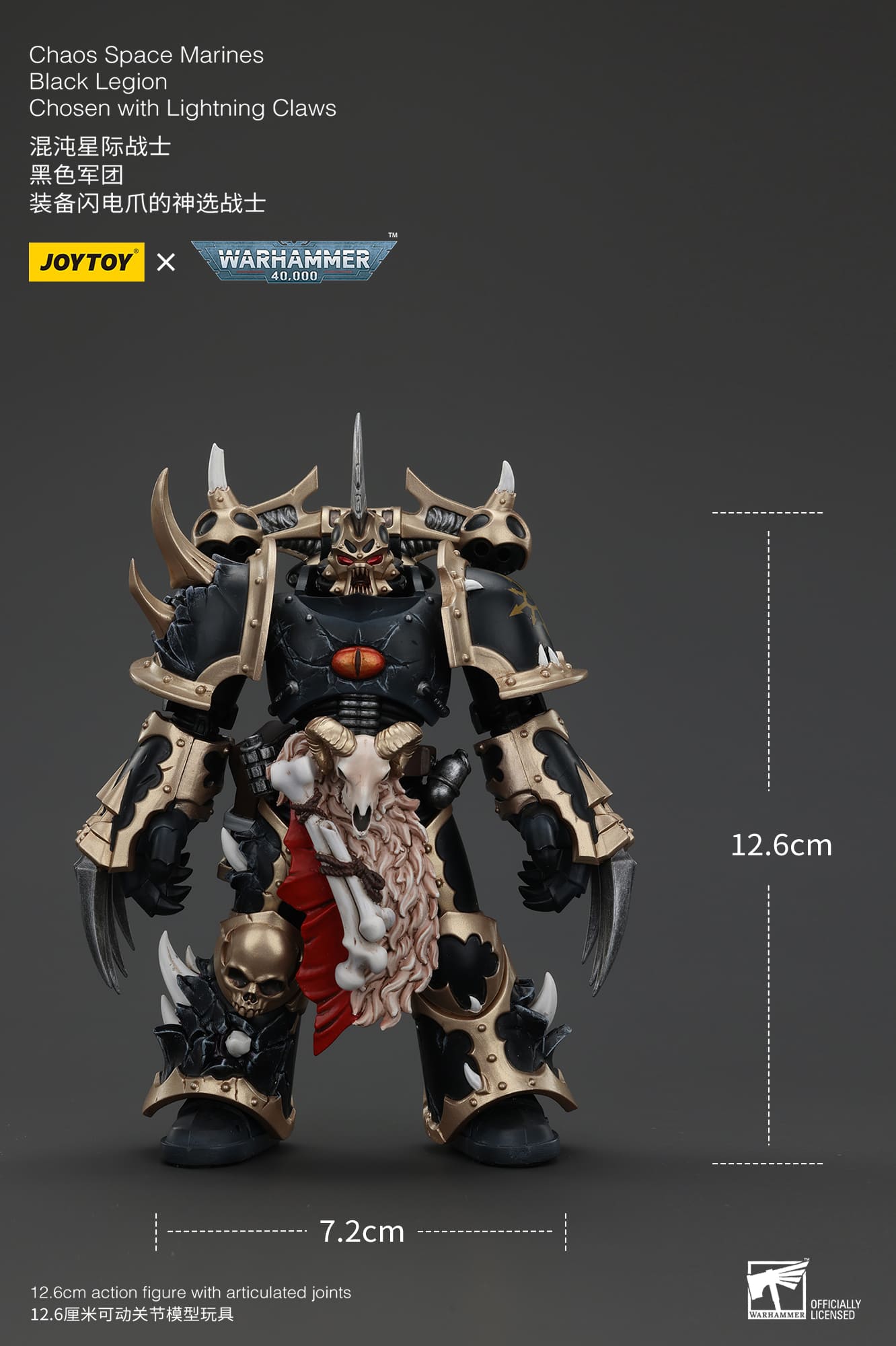 (JOYTOY) Chaos Space Marines Black Legion Chosen with Lightning Claws JT00973-1747042797-HD5JO.jpg