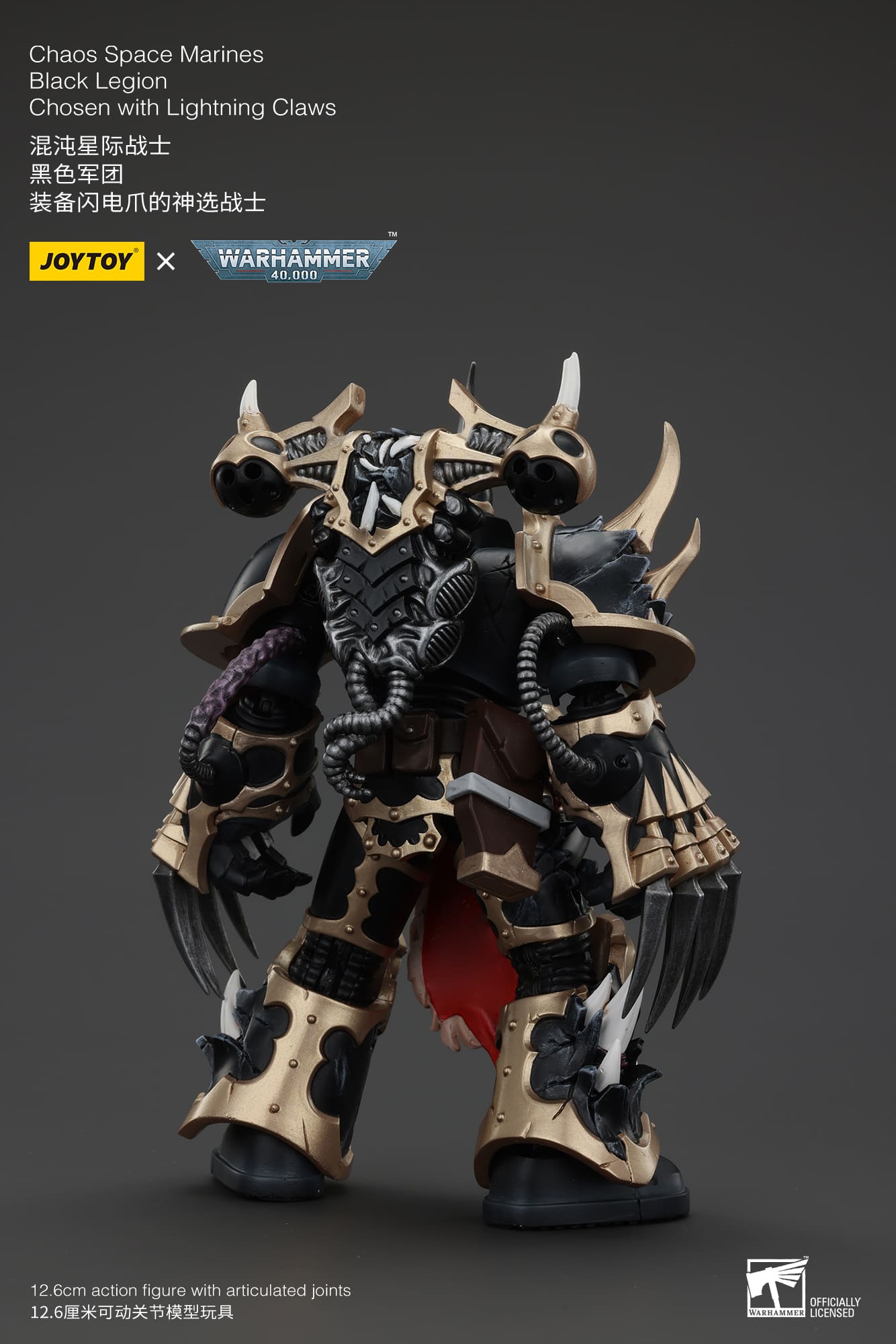 (JOYTOY) Chaos Space Marines Black Legion Chosen with Lightning Claws JT00973-1747042798-Bhlfw.jpg