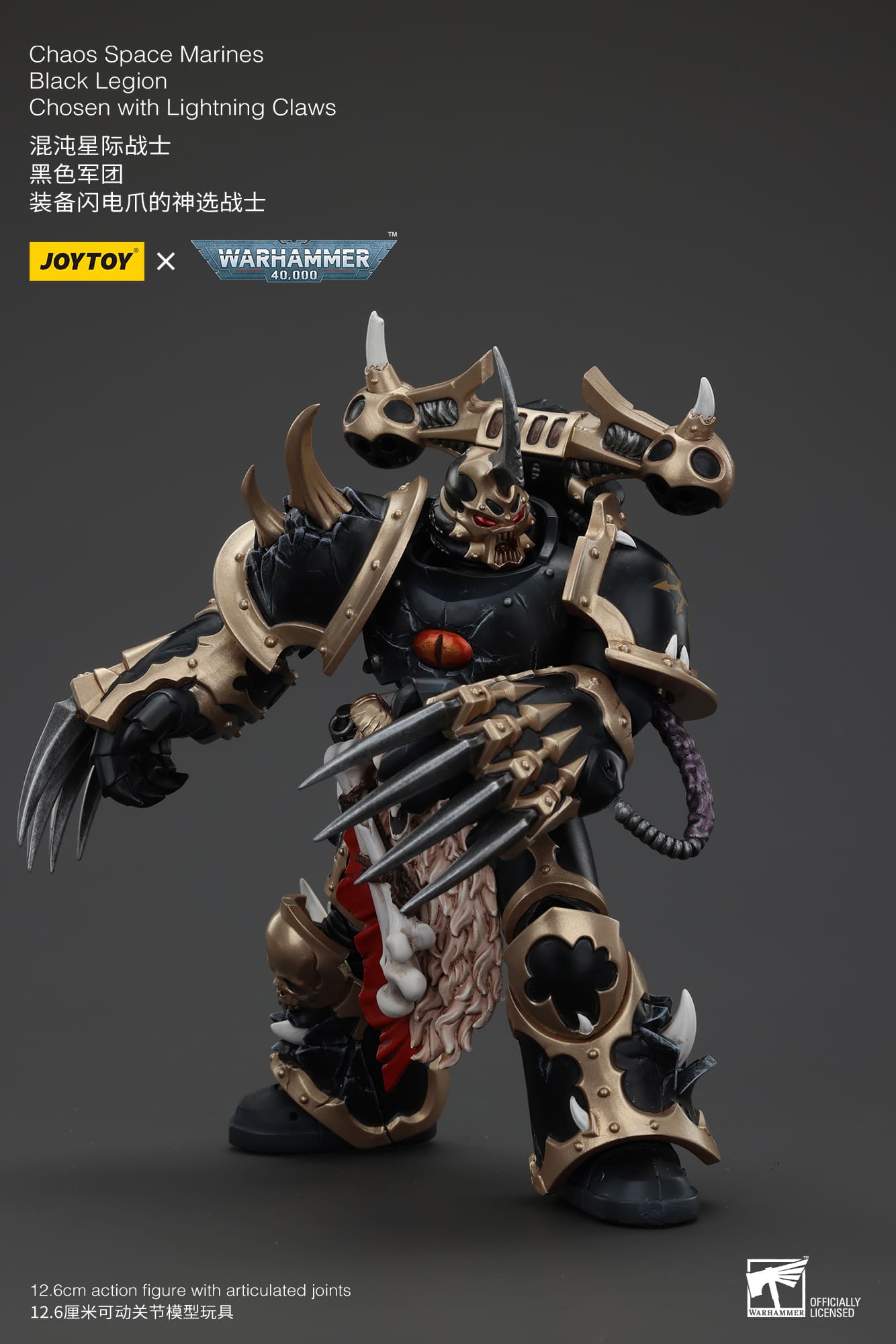 (JOYTOY) Chaos Space Marines Black Legion Chosen with Lightning Claws JT00973-1747042799-Uhry0.jpg