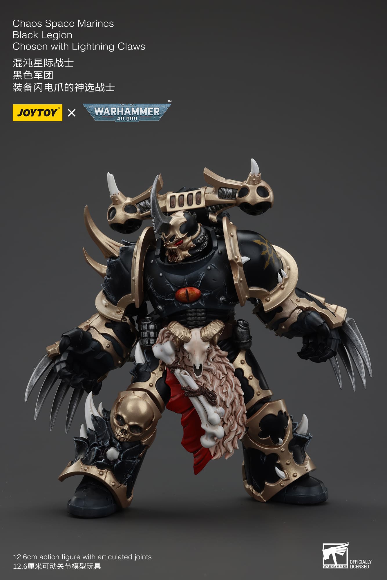 (JOYTOY) Chaos Space Marines Black Legion Chosen with Lightning Claws JT00973-1747042800-E2e6a.jpg