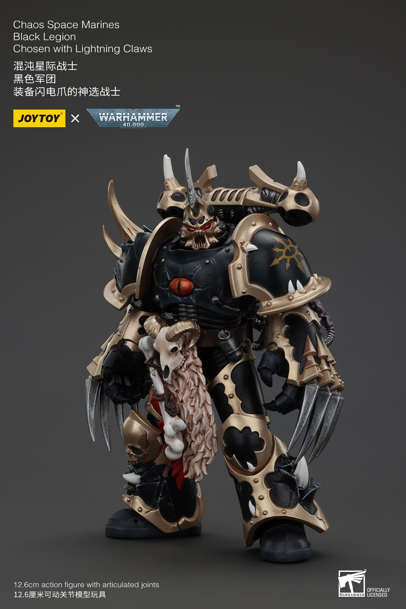 (JOYTOY) Chaos Space Marines Black Legion Chosen with Lightning Claws JT00973-1747042801-deL4L.jpg