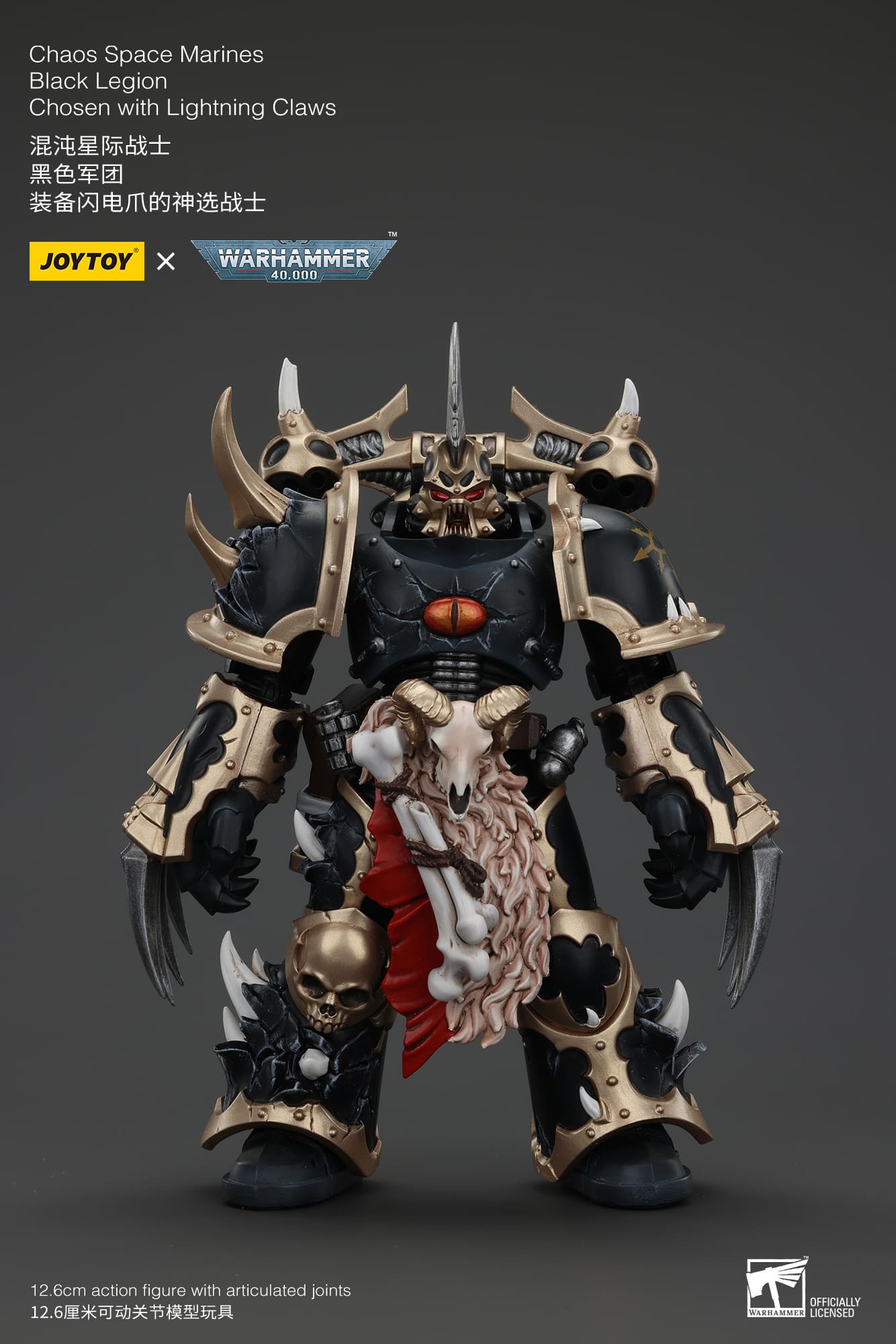 (JOYTOY) Chaos Space Marines Black Legion Chosen with Lightning Claws JT00973-1747042802-haQhb.jpg