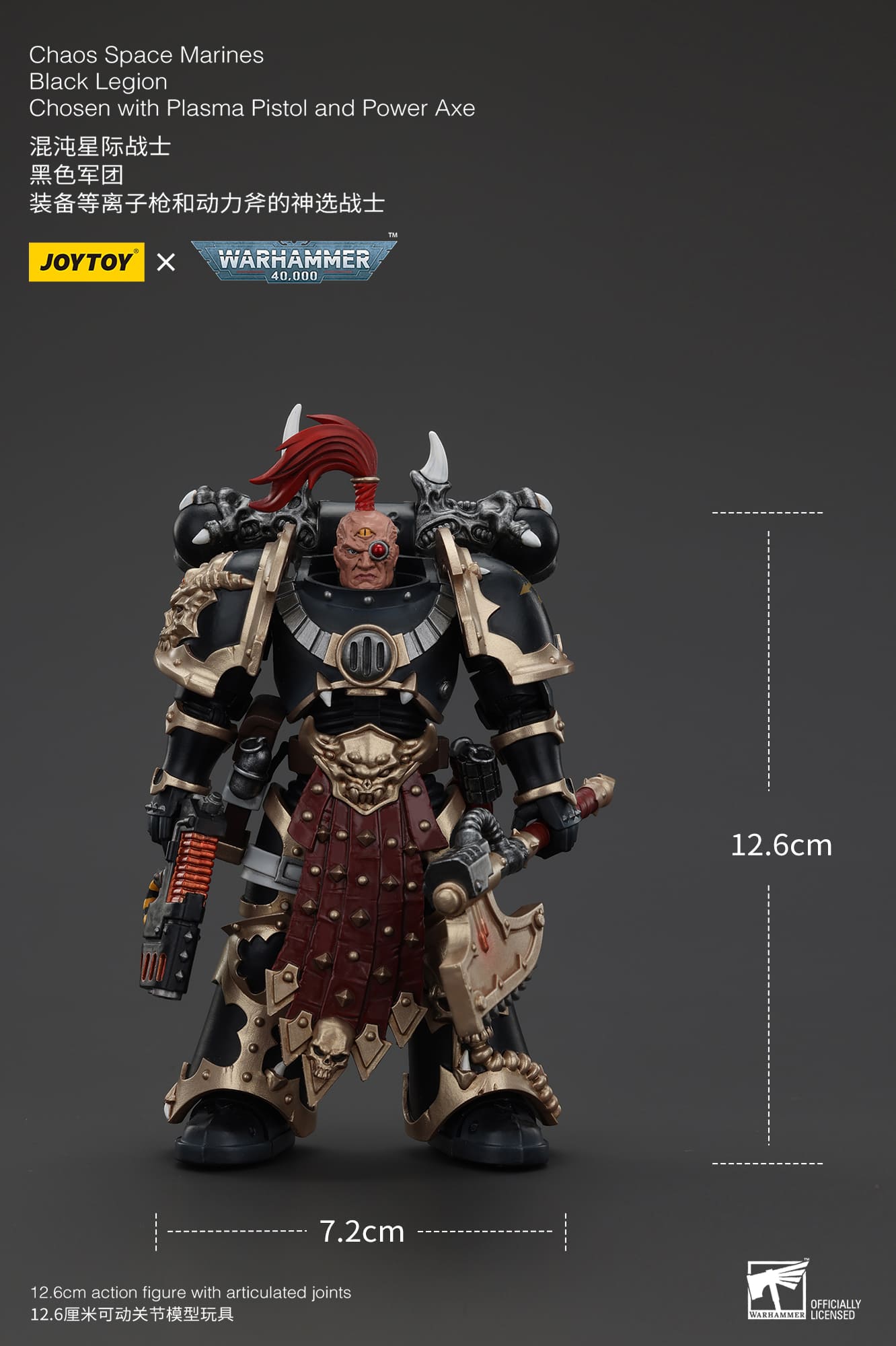 (JOYTOY) Chaos Space Marines Black Legion Chosen with Plasma Pistol and Power Axe JT00959-1747043193-SsMqW.jpg