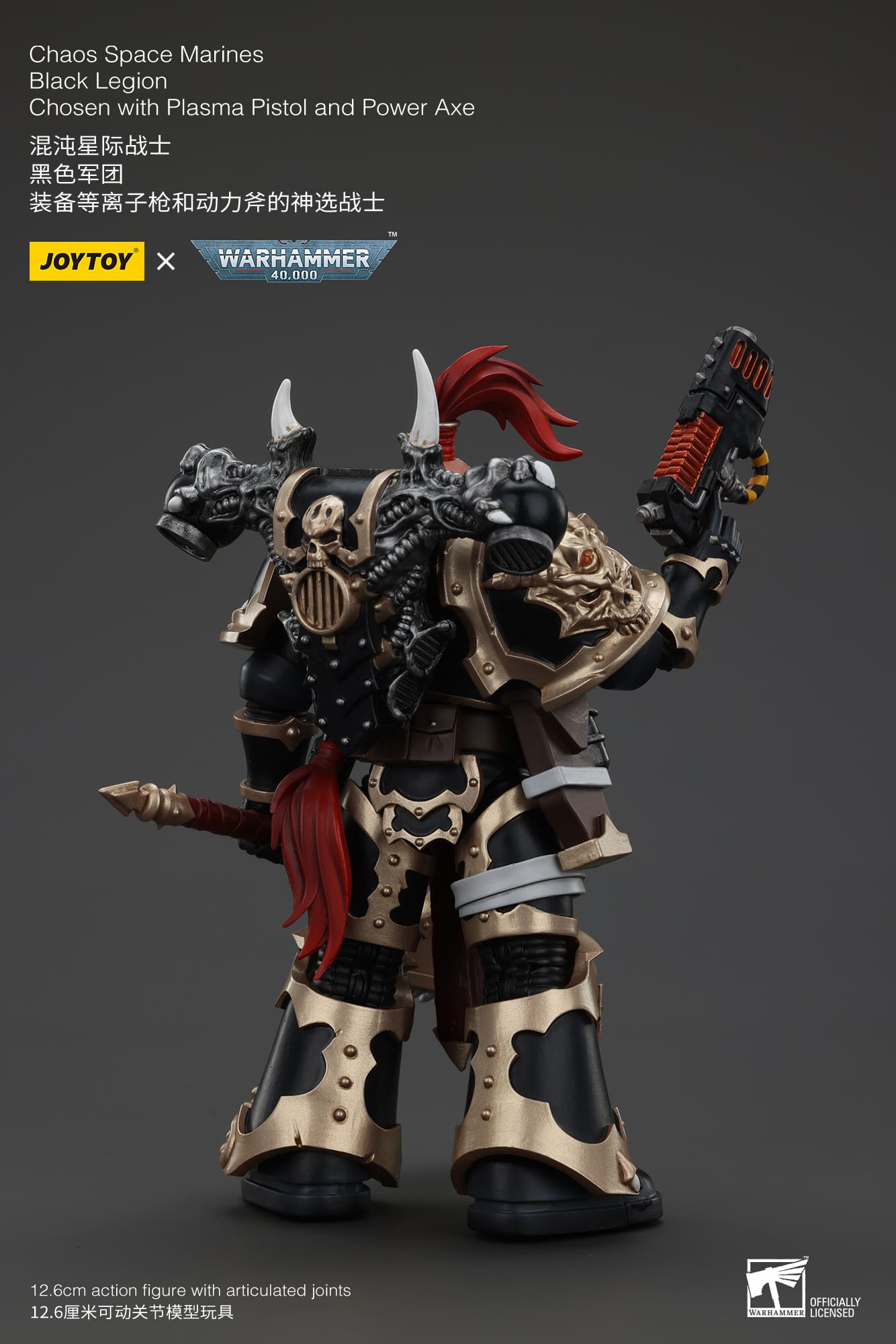 (JOYTOY) Chaos Space Marines Black Legion Chosen with Plasma Pistol and Power Axe JT00959-1747043195-w3saw.jpg