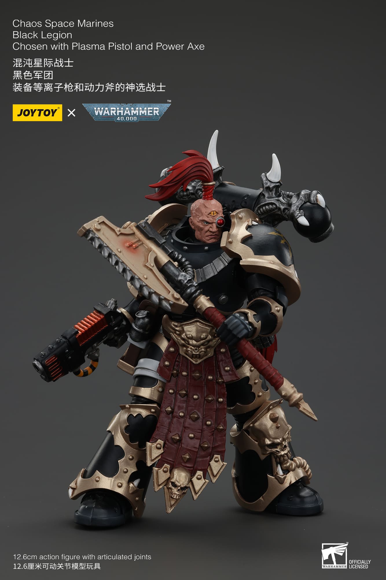 (JOYTOY) Chaos Space Marines Black Legion Chosen with Plasma Pistol and Power Axe JT00959-1747043196-nEtQu.jpg