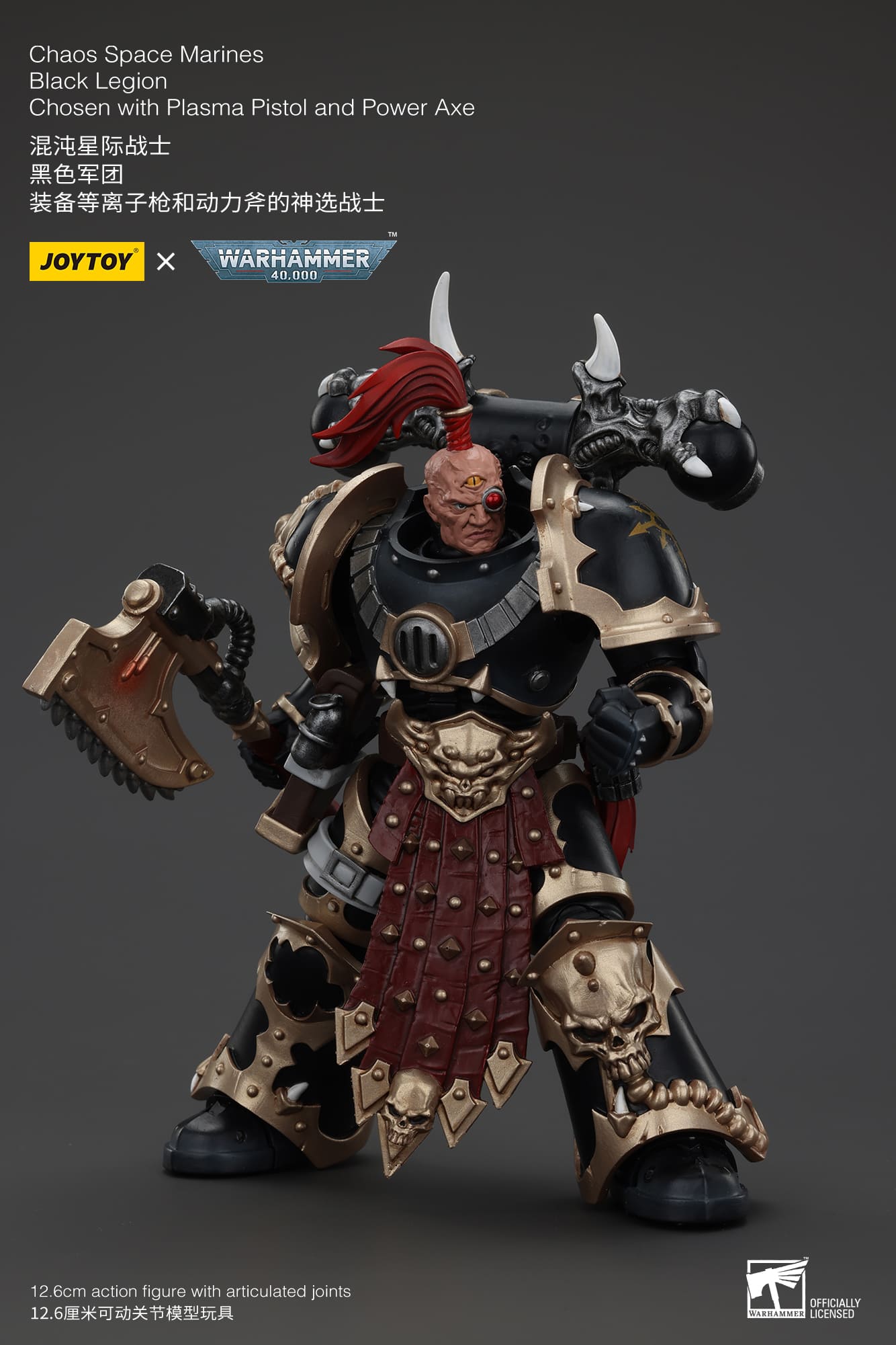 (JOYTOY) Chaos Space Marines Black Legion Chosen with Plasma Pistol and Power Axe JT00959-1747043197-yLoj5.jpg