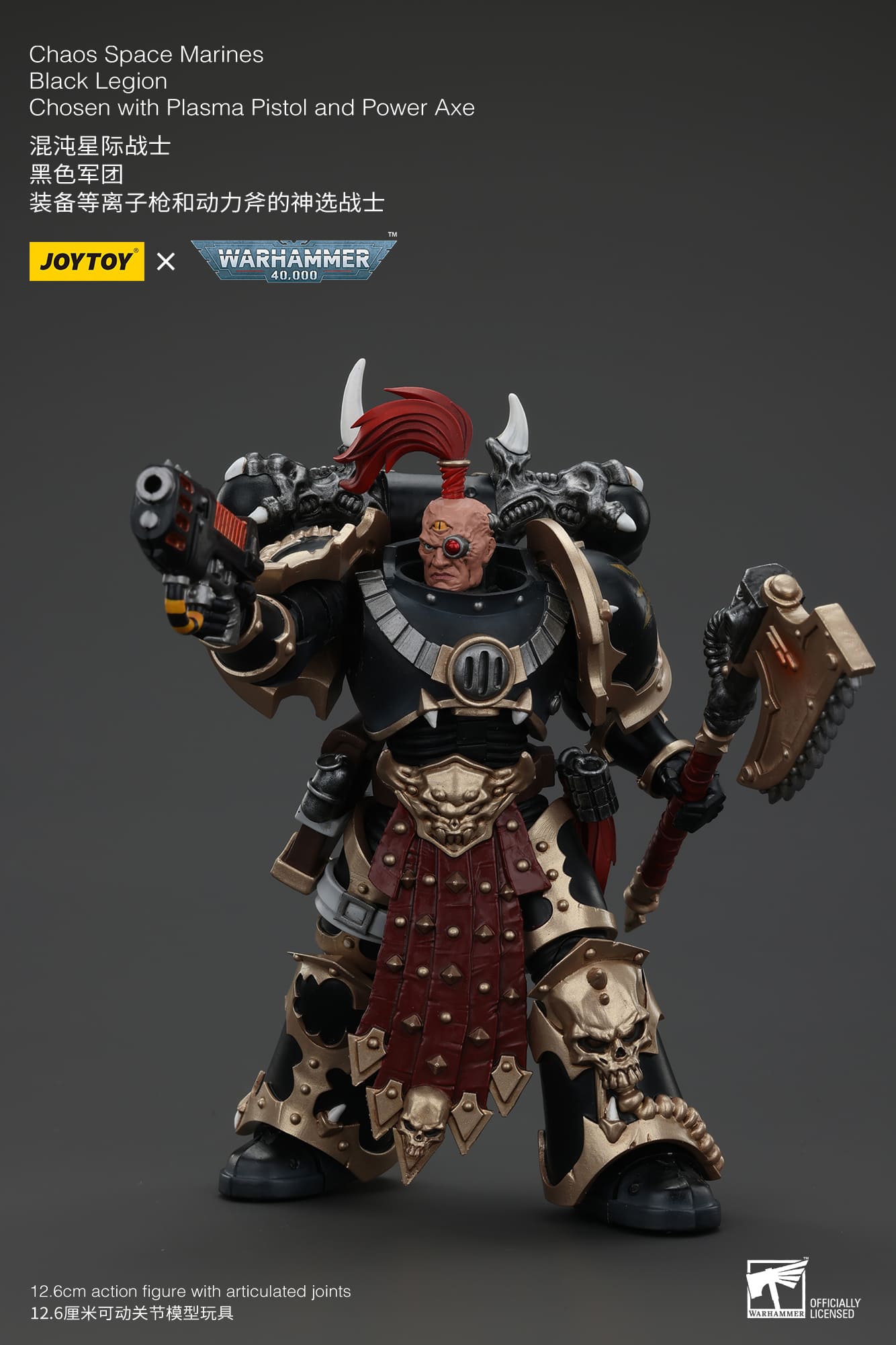 (JOYTOY) Chaos Space Marines Black Legion Chosen with Plasma Pistol and Power Axe JT00959-1747043198-PQETM.jpg