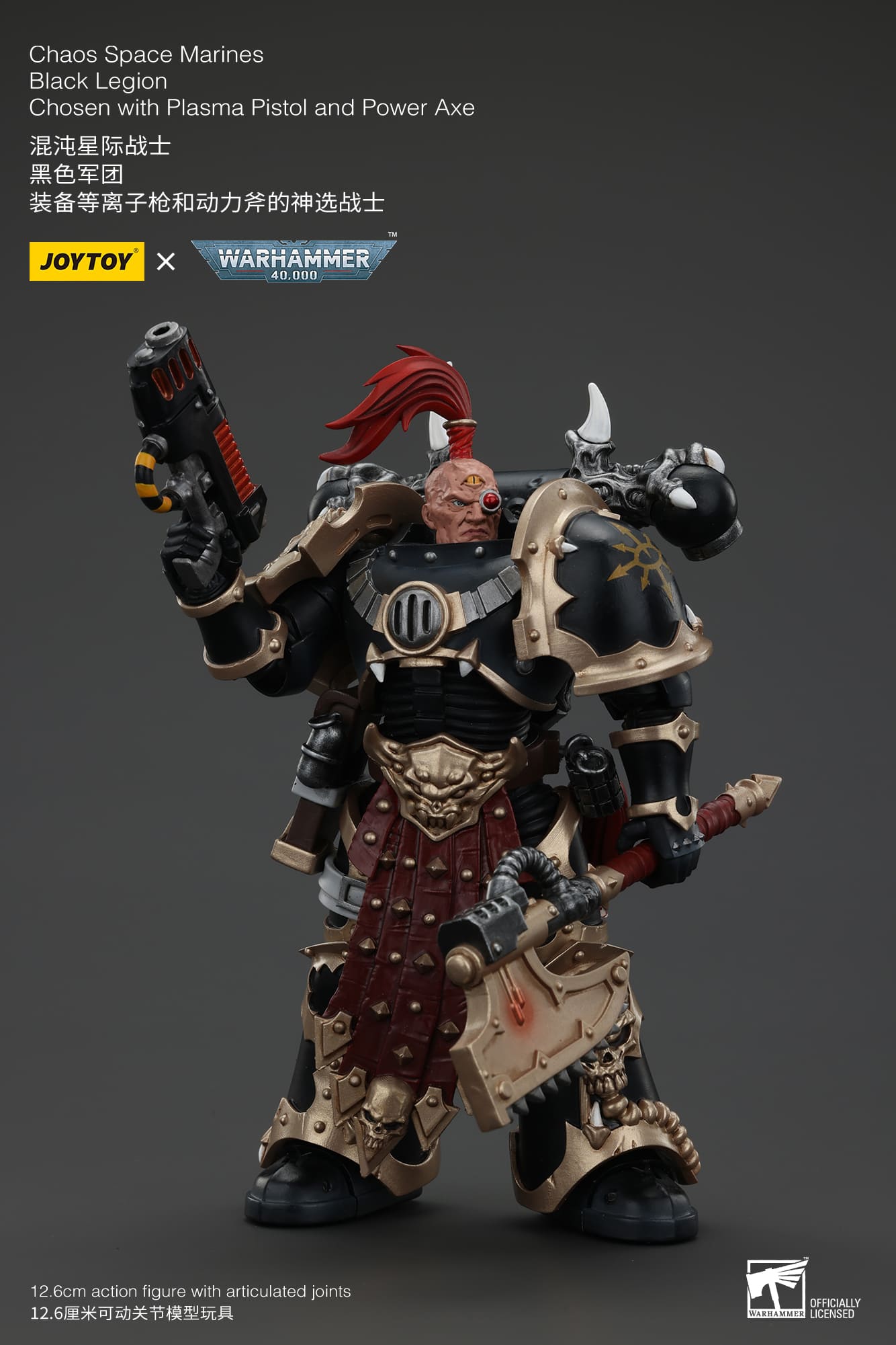 (JOYTOY) Chaos Space Marines Black Legion Chosen with Plasma Pistol and Power Axe JT00959-1747043199-PhdGV.jpg