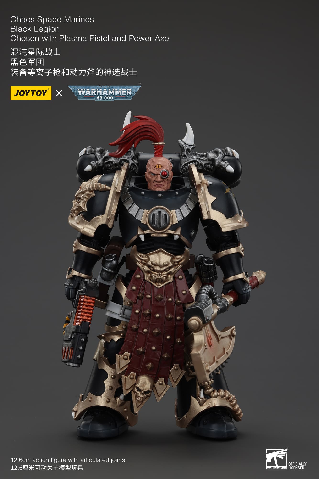 (JOYTOY) Chaos Space Marines Black Legion Chosen with Plasma Pistol and Power Axe JT00959-1747043200-gzn3Z.jpg