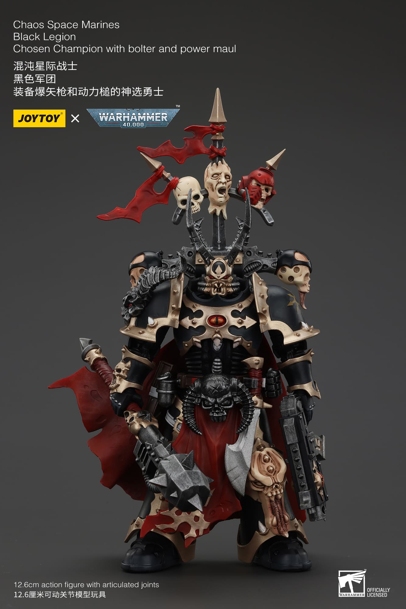 (JOYTOY) Chaos Space Marines Black Legion Chosen Champion with bolter and power maul JT00997-1747045292-Irh74.jpg