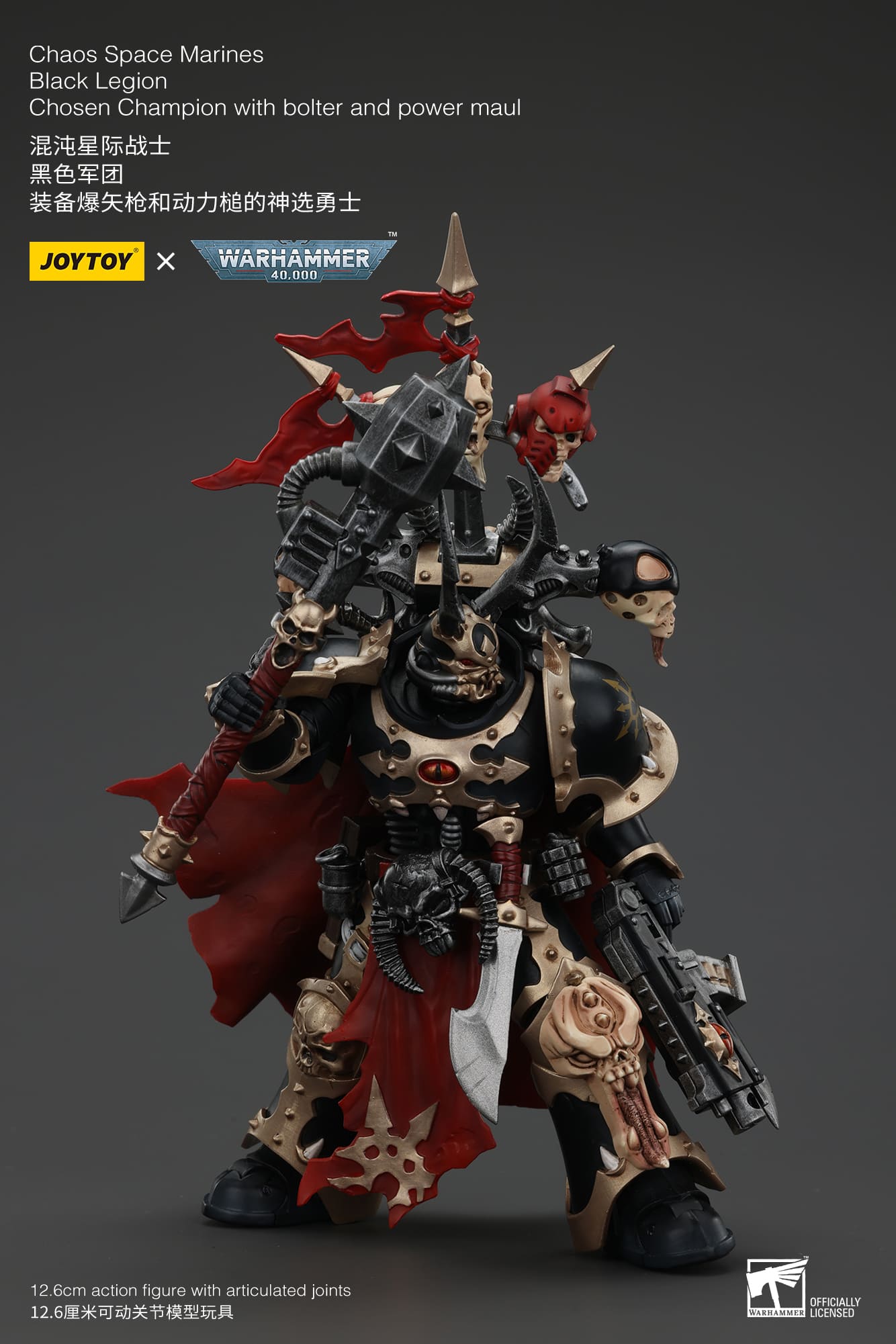 (JOYTOY) Chaos Space Marines Black Legion Chosen Champion with bolter and power maul JT00997-1747045294-b9MnY.jpg
