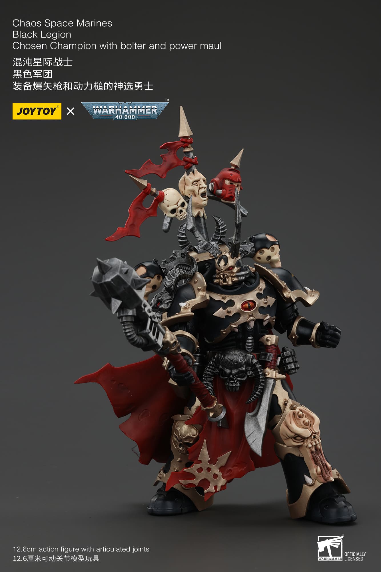 (JOYTOY) Chaos Space Marines Black Legion Chosen Champion with bolter and power maul JT00997-1747045295-BplhG.jpg
