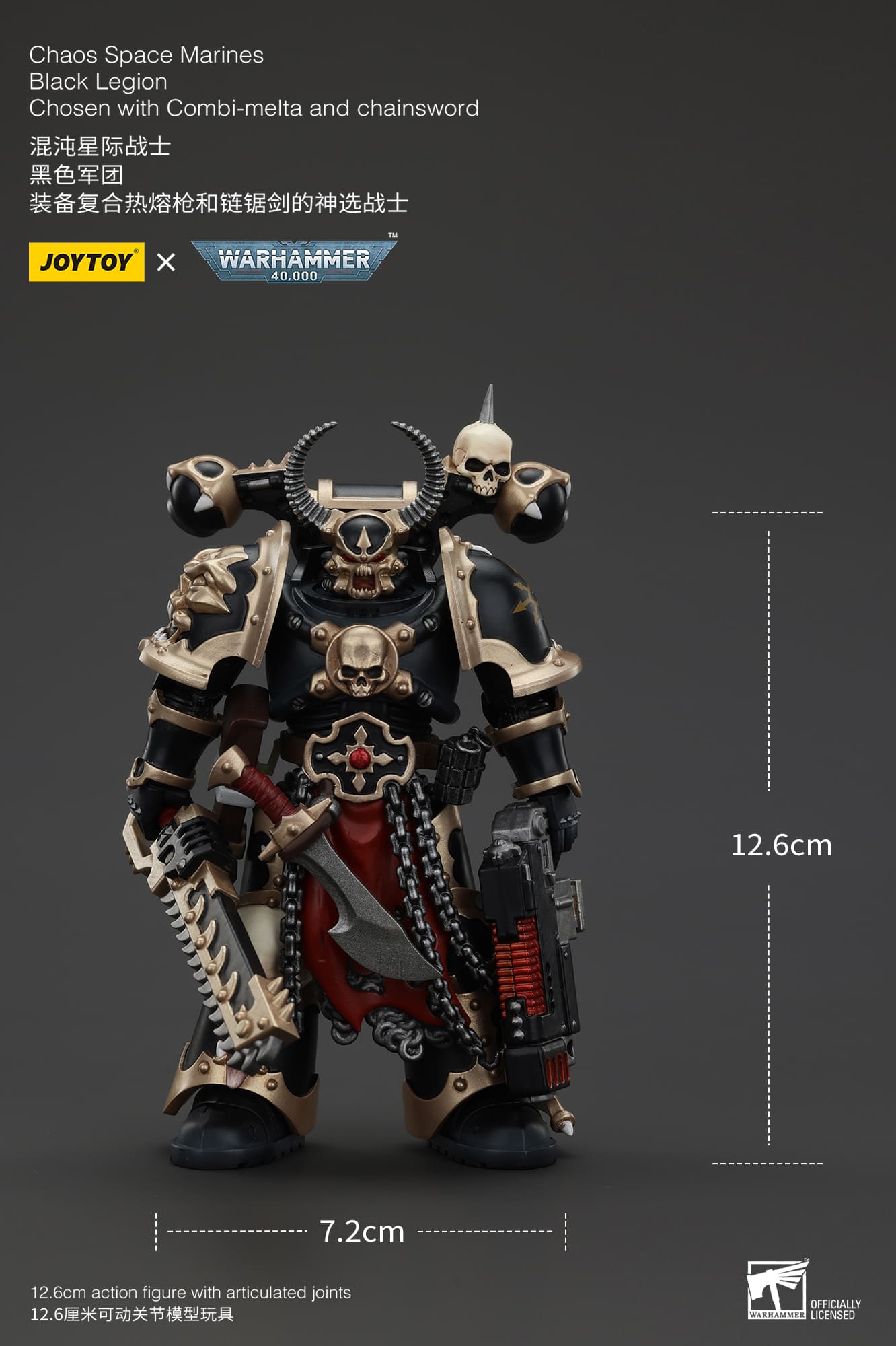 (JOYTOY) Chaos Space Marines Black Legion Chosen with Combi-melta and chainsword JT00980-1747046283-3xgU7.jpg