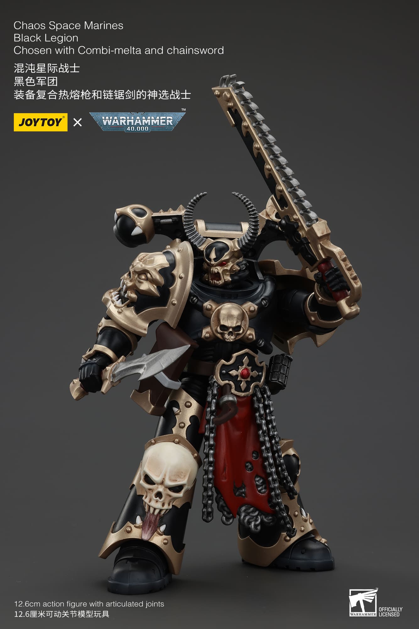 (JOYTOY) Chaos Space Marines Black Legion Chosen with Combi-melta and chainsword JT00980-1747046284-rKvb5.jpg