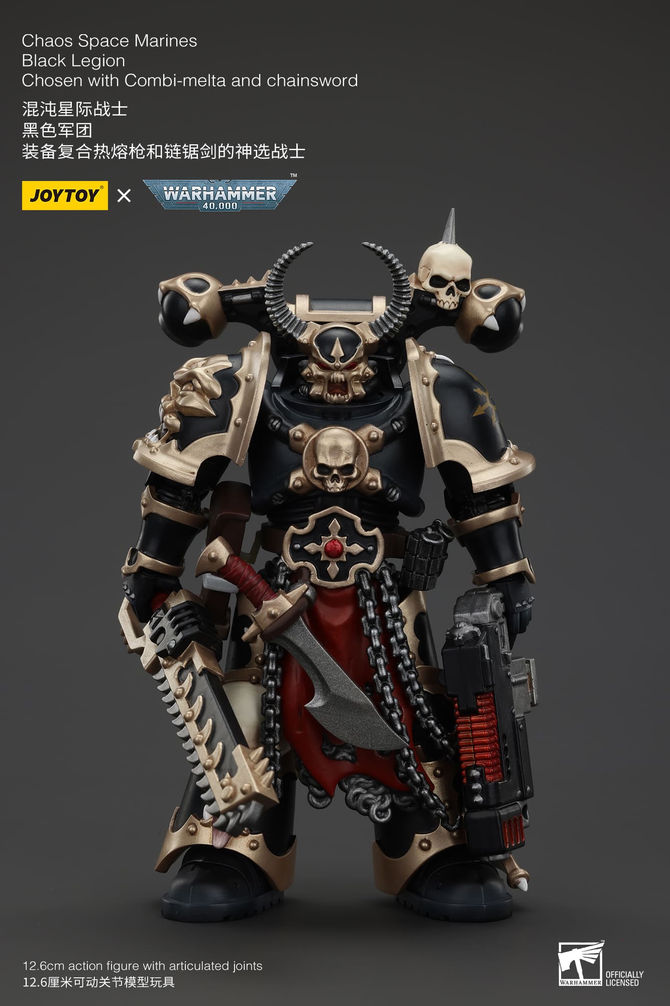 (JOYTOY) Chaos Space Marines Black Legion Chosen with Combi-melta and chainsword JT00980-1747046285-OBtlF.jpg