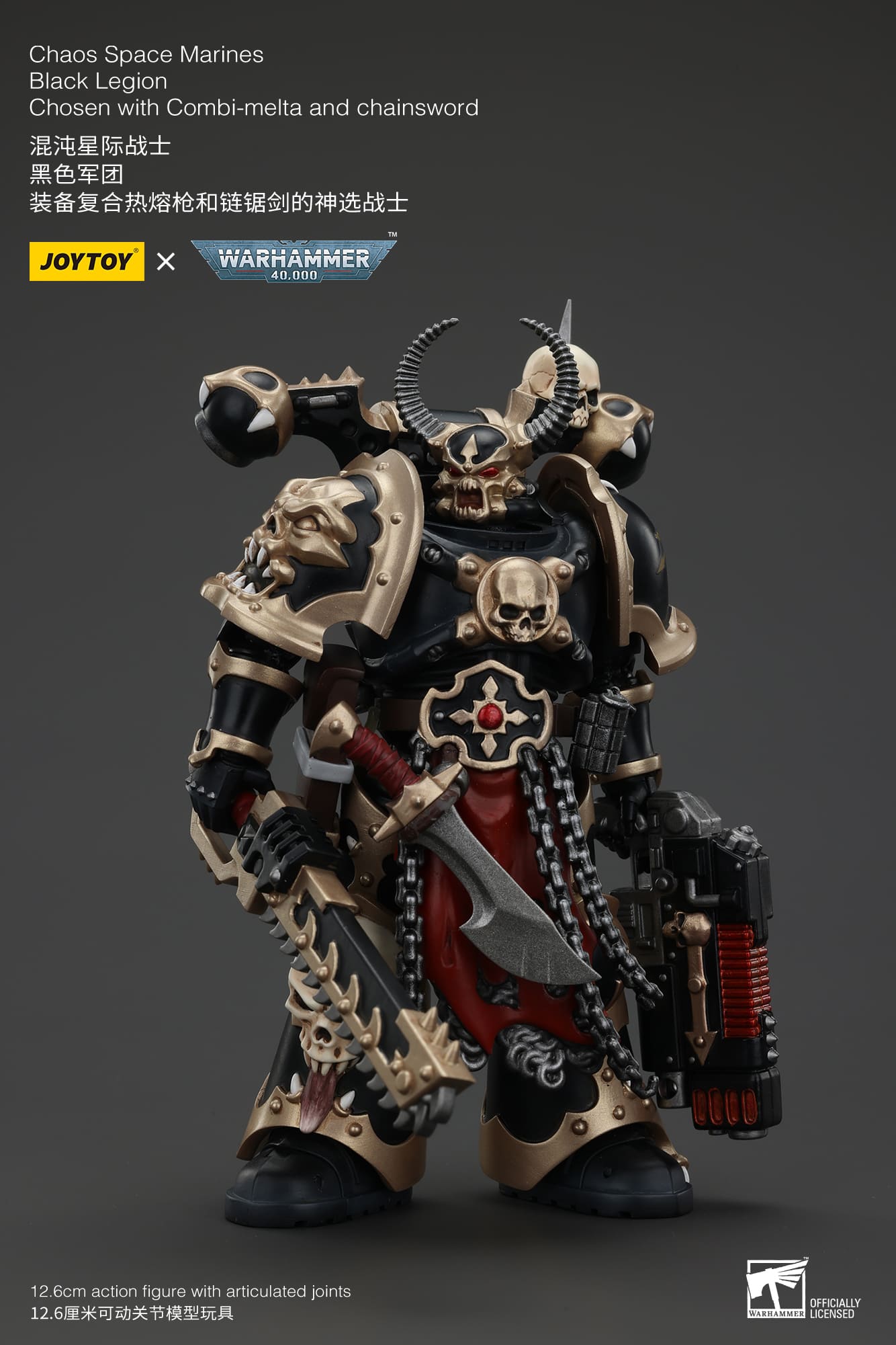 (JOYTOY) Chaos Space Marines Black Legion Chosen with Combi-melta and chainsword JT00980-1747046287-CAJlZ.jpg