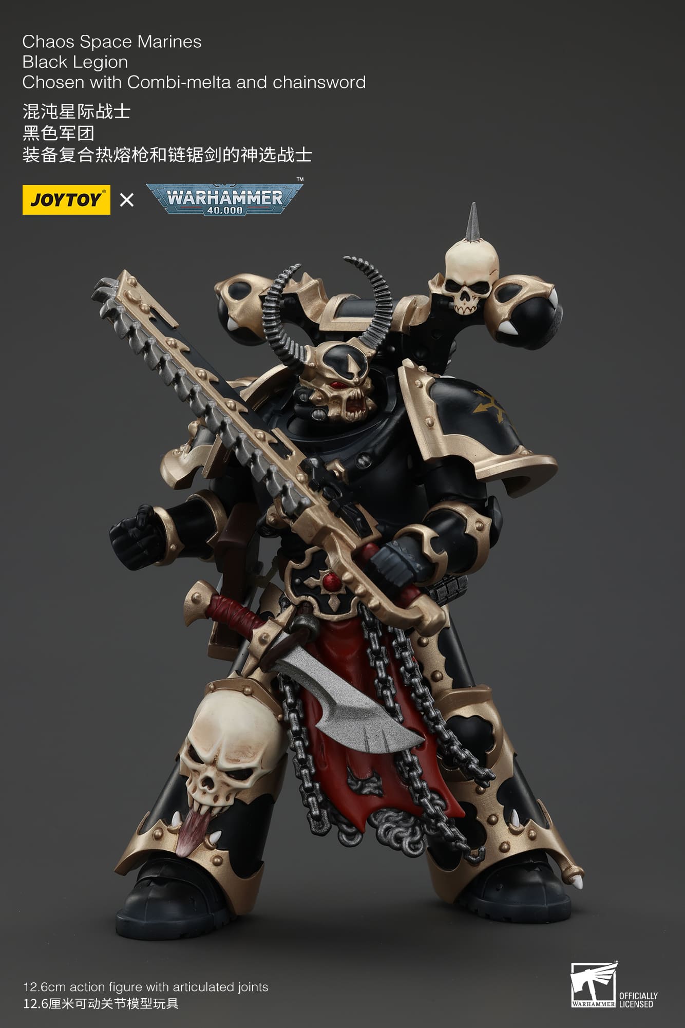 (JOYTOY) Chaos Space Marines Black Legion Chosen with Combi-melta and chainsword JT00980-1747046288-HnvgS.jpg