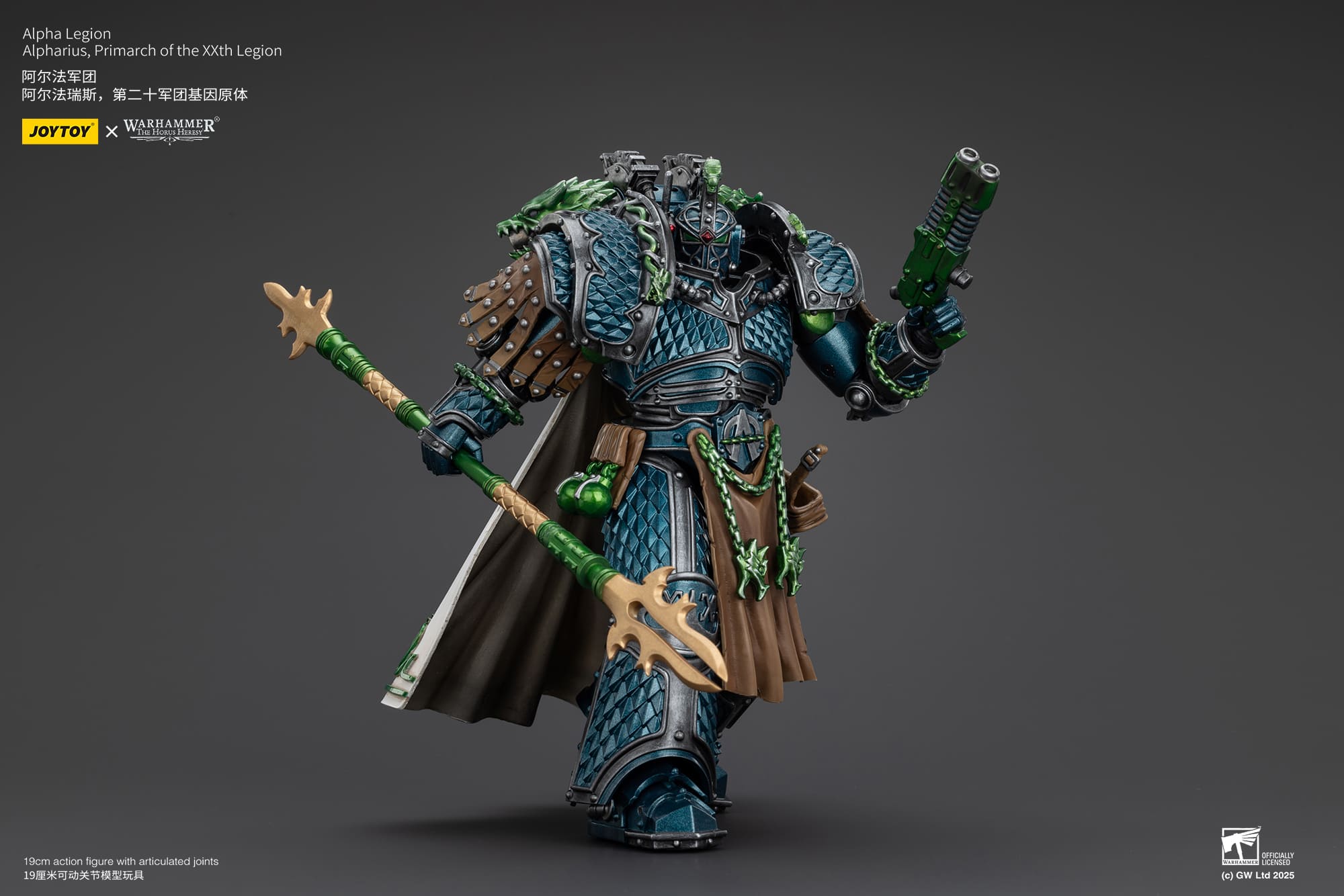 (JOYTOY) Alpha Legion Alpharius, Primarch of the XXth Legion JT01086-1747047437-xfkmg.jpg
