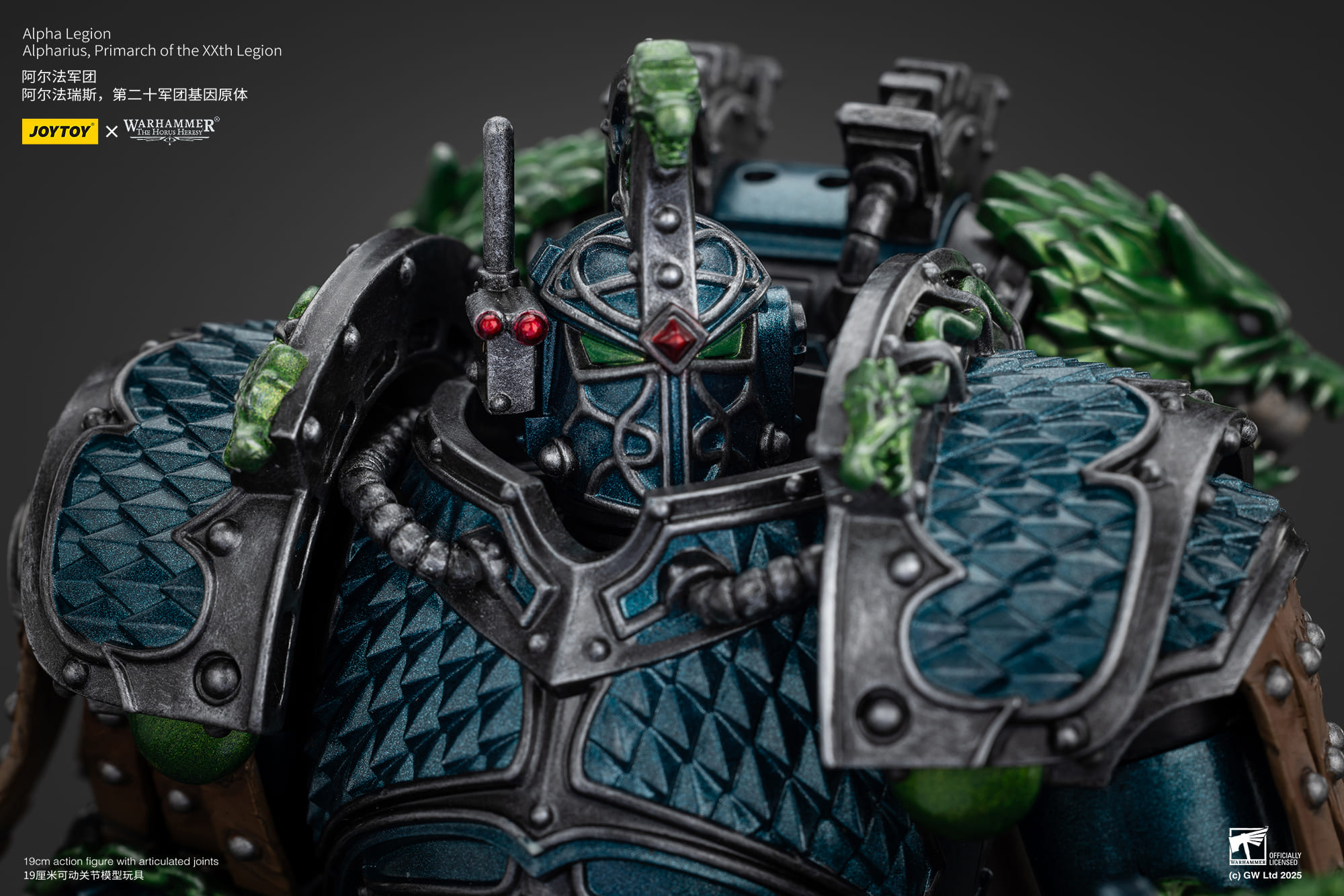 (JOYTOY) Alpha Legion Alpharius, Primarch of the XXth Legion JT01086-1747047442-8hVBy.jpg