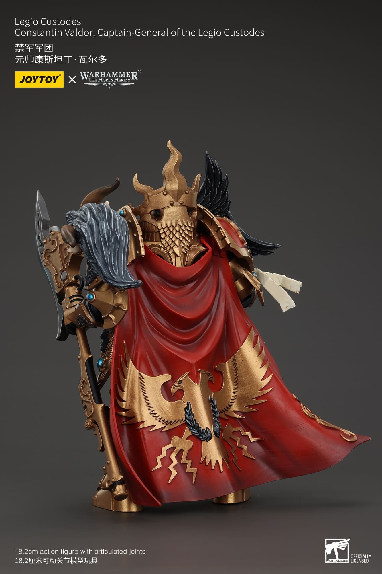 (JOYTOY) Legio Custodes Constantin Valdor, Captain-General of the Legio Custodes JT00942-1748259866-h6ww3.jpg