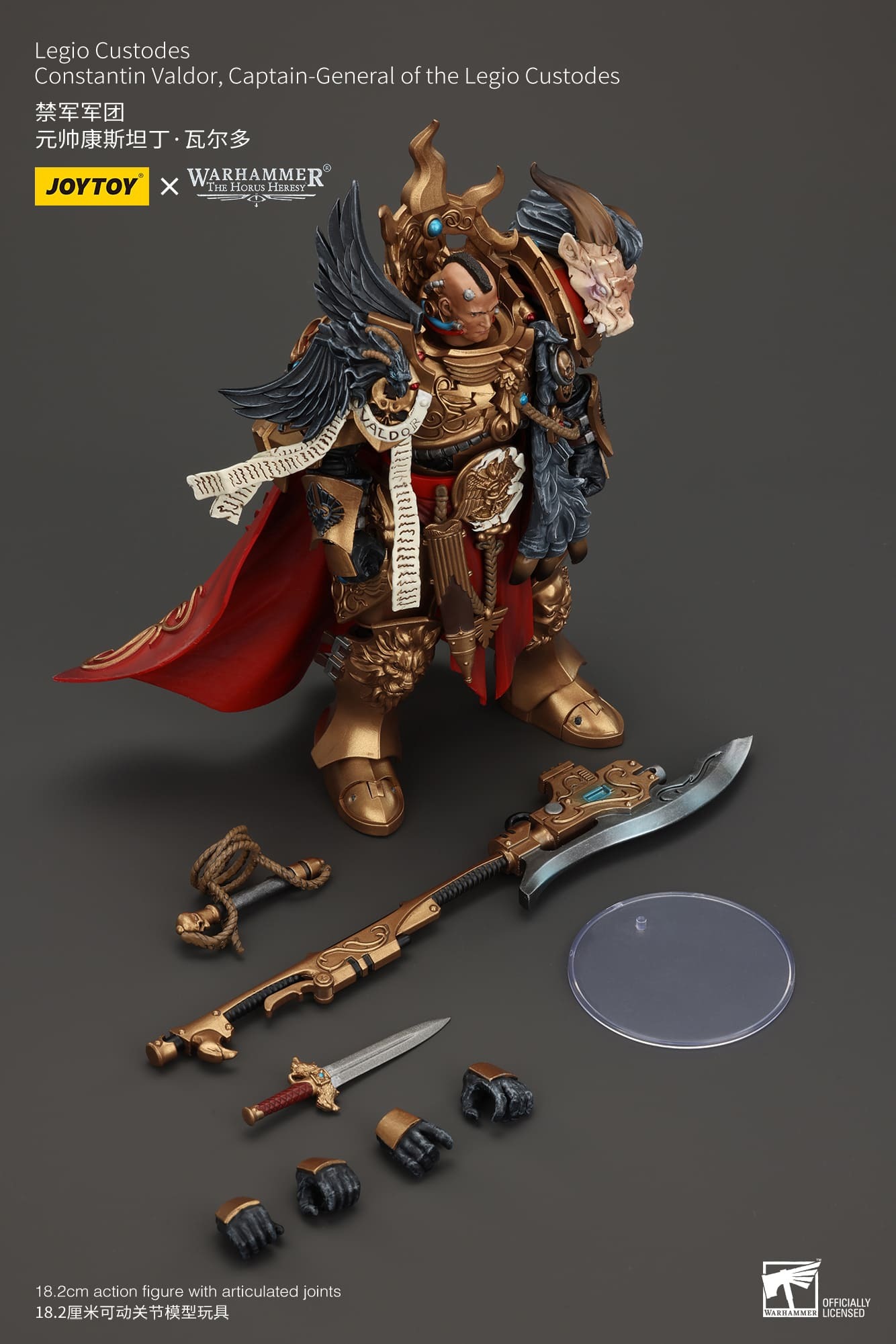 (JOYTOY) Legio Custodes Constantin Valdor, Captain-General of the Legio Custodes JT00942-1748259867-OoYLg.jpg