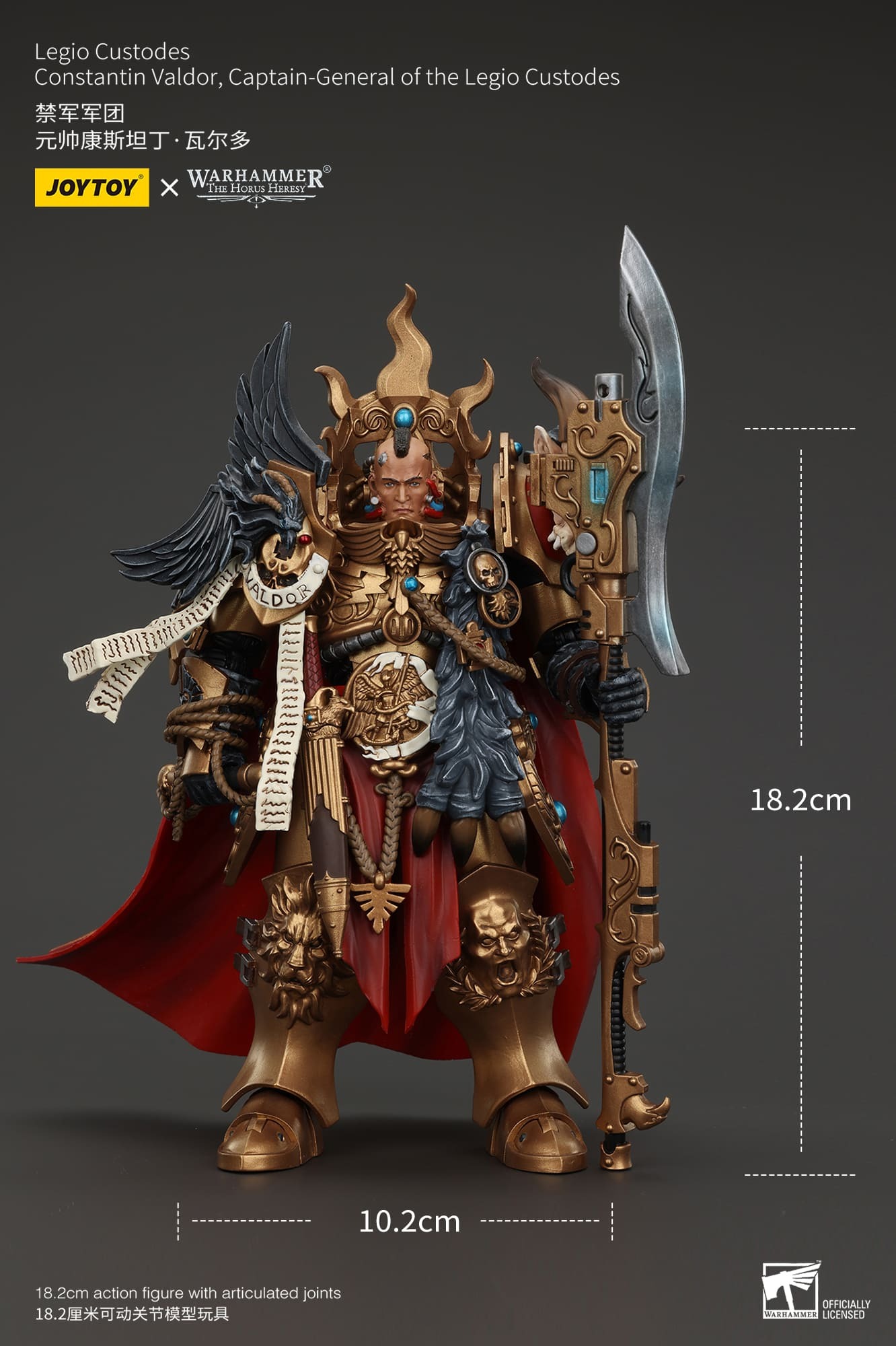 (JOYTOY) Legio Custodes Constantin Valdor, Captain-General of the Legio Custodes JT00942-1748259868-Bu7ZR.jpg