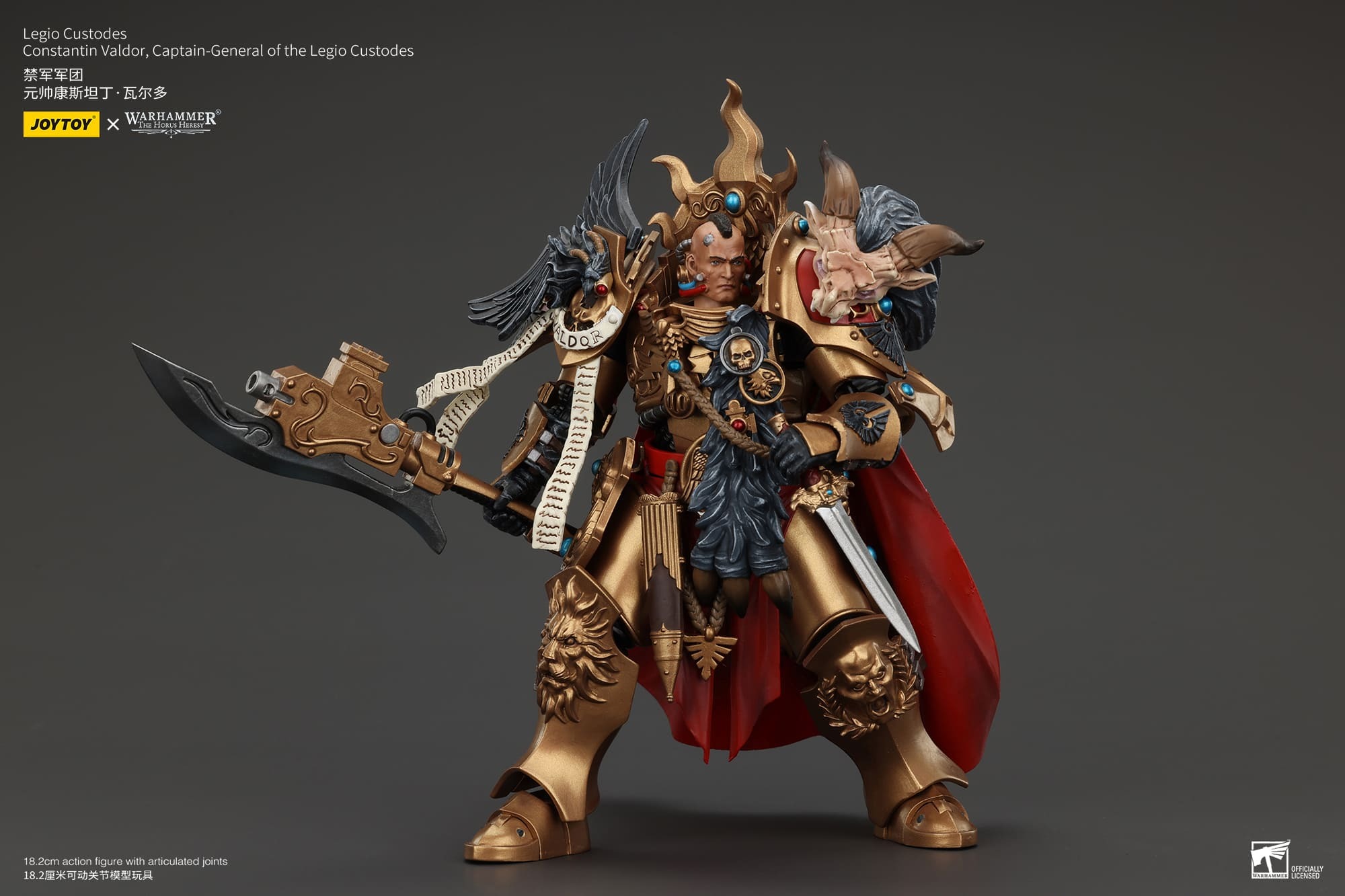 (JOYTOY) Legio Custodes Constantin Valdor, Captain-General of the Legio Custodes JT00942-1748259870-PmkBE.jpg