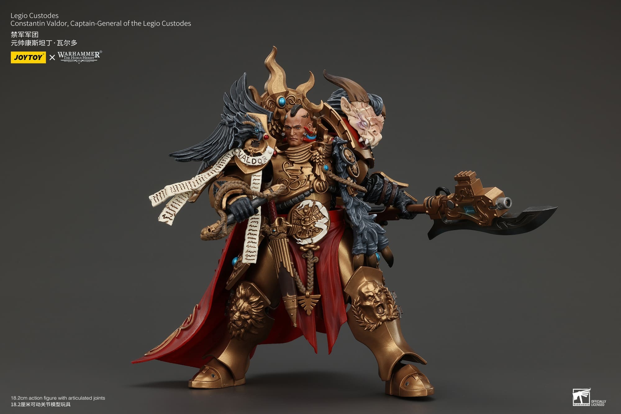 (JOYTOY) Legio Custodes Constantin Valdor, Captain-General of the Legio Custodes JT00942-1748259871-f54gQ.jpg