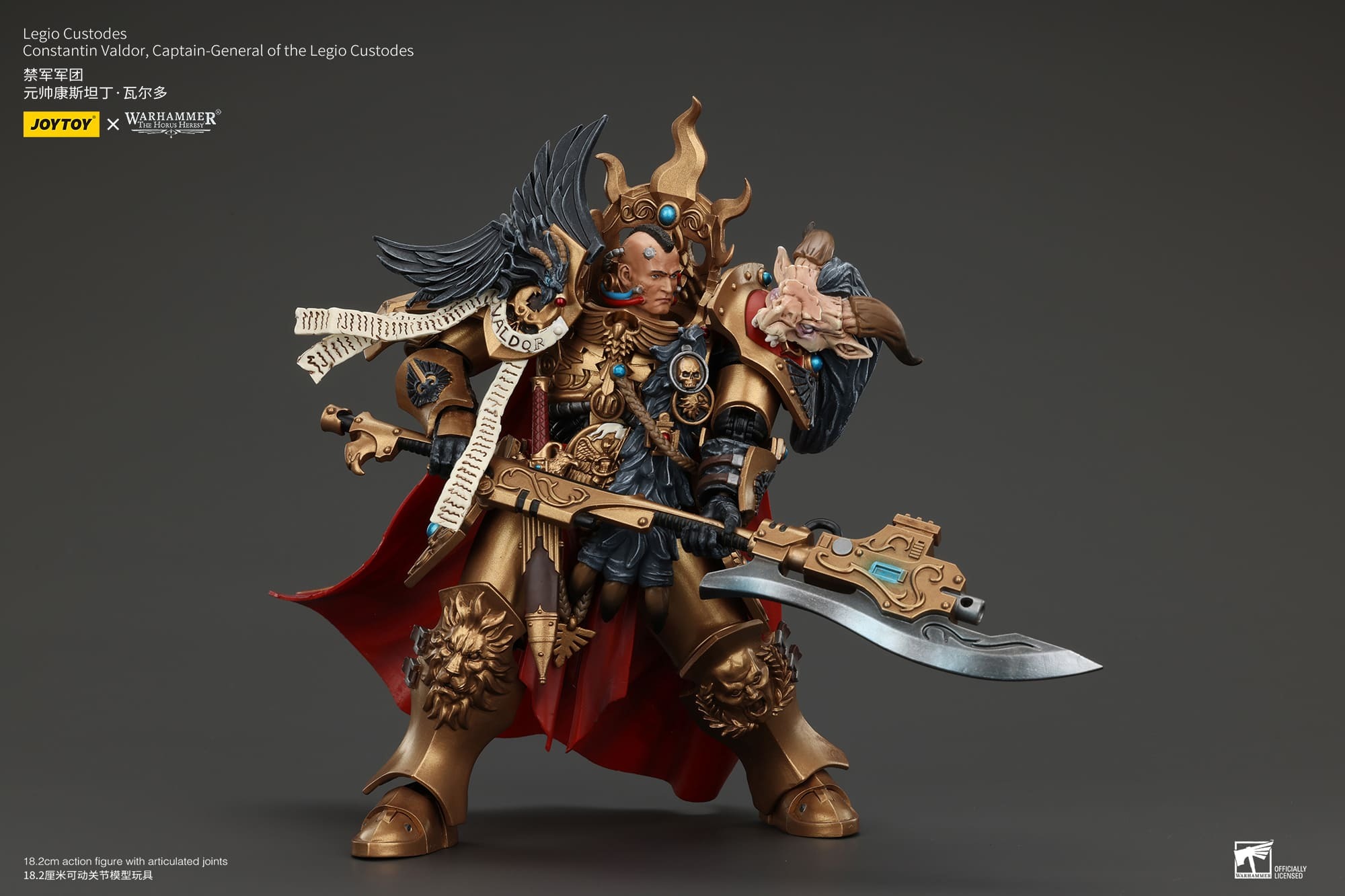 (JOYTOY) Legio Custodes Constantin Valdor, Captain-General of the Legio Custodes JT00942-1748259872-QxXn4.jpg