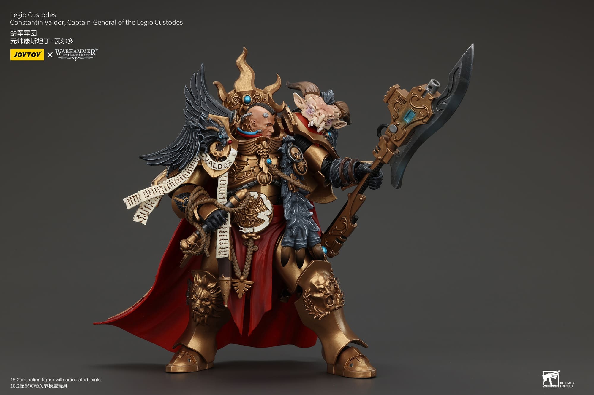 (JOYTOY) Legio Custodes Constantin Valdor, Captain-General of the Legio Custodes JT00942-1748259873-1bsZX.jpg