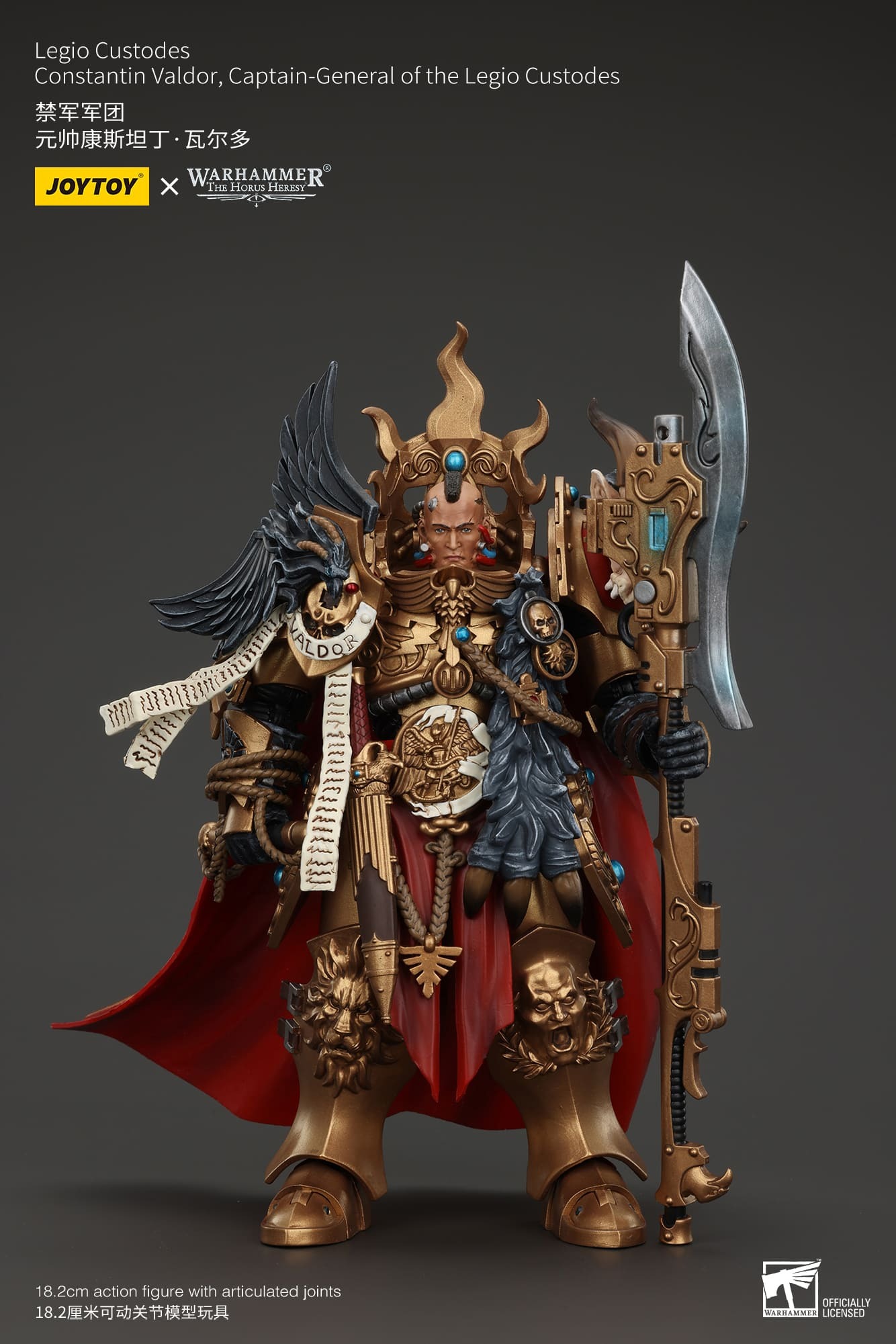 (JOYTOY) Legio Custodes Constantin Valdor, Captain-General of the Legio Custodes JT00942-1748259874-IBrQB.jpg