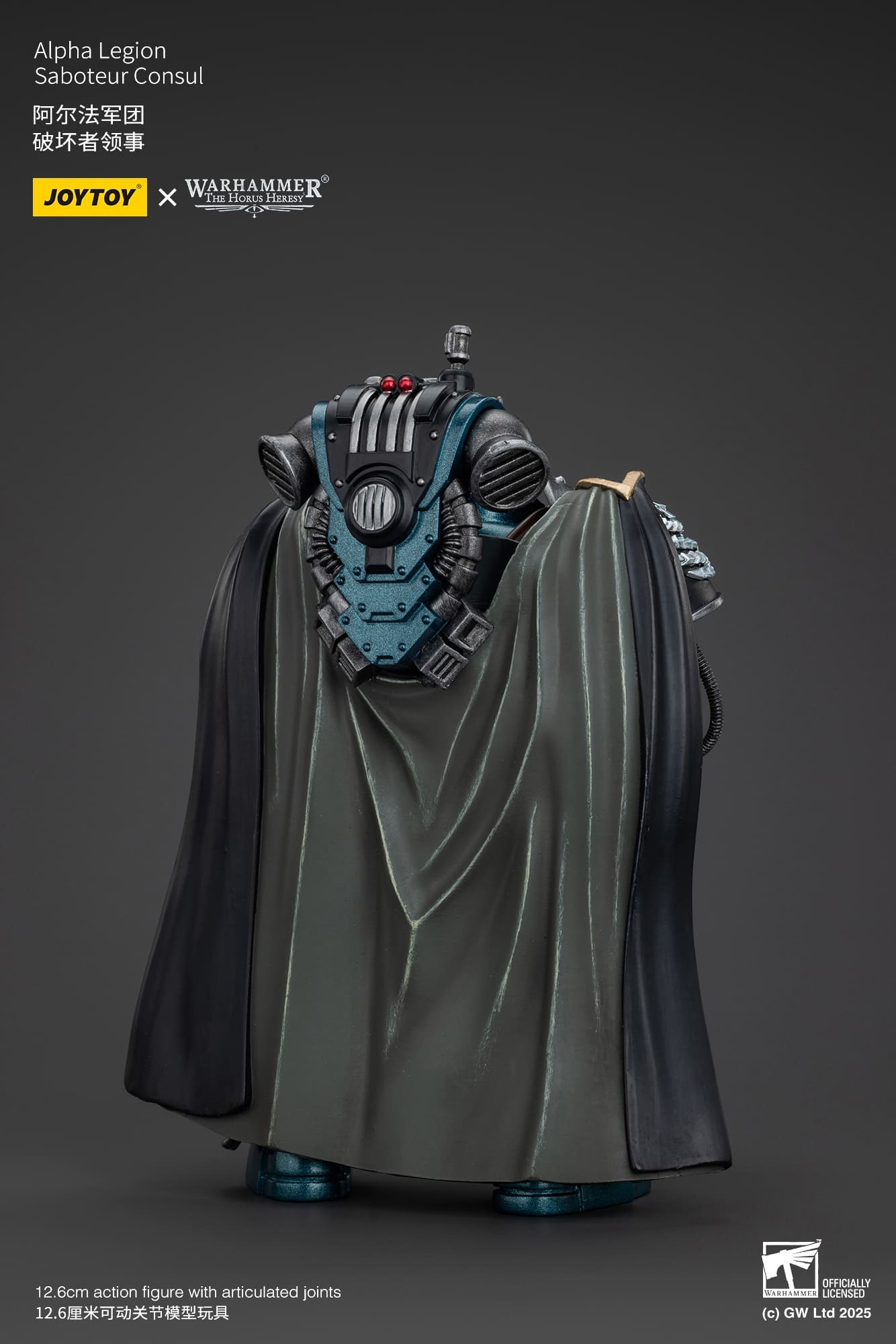 (JOYTOY) Alpha Legion Saboteur Consul JT01093-1749230482-vc0HJ.jpg