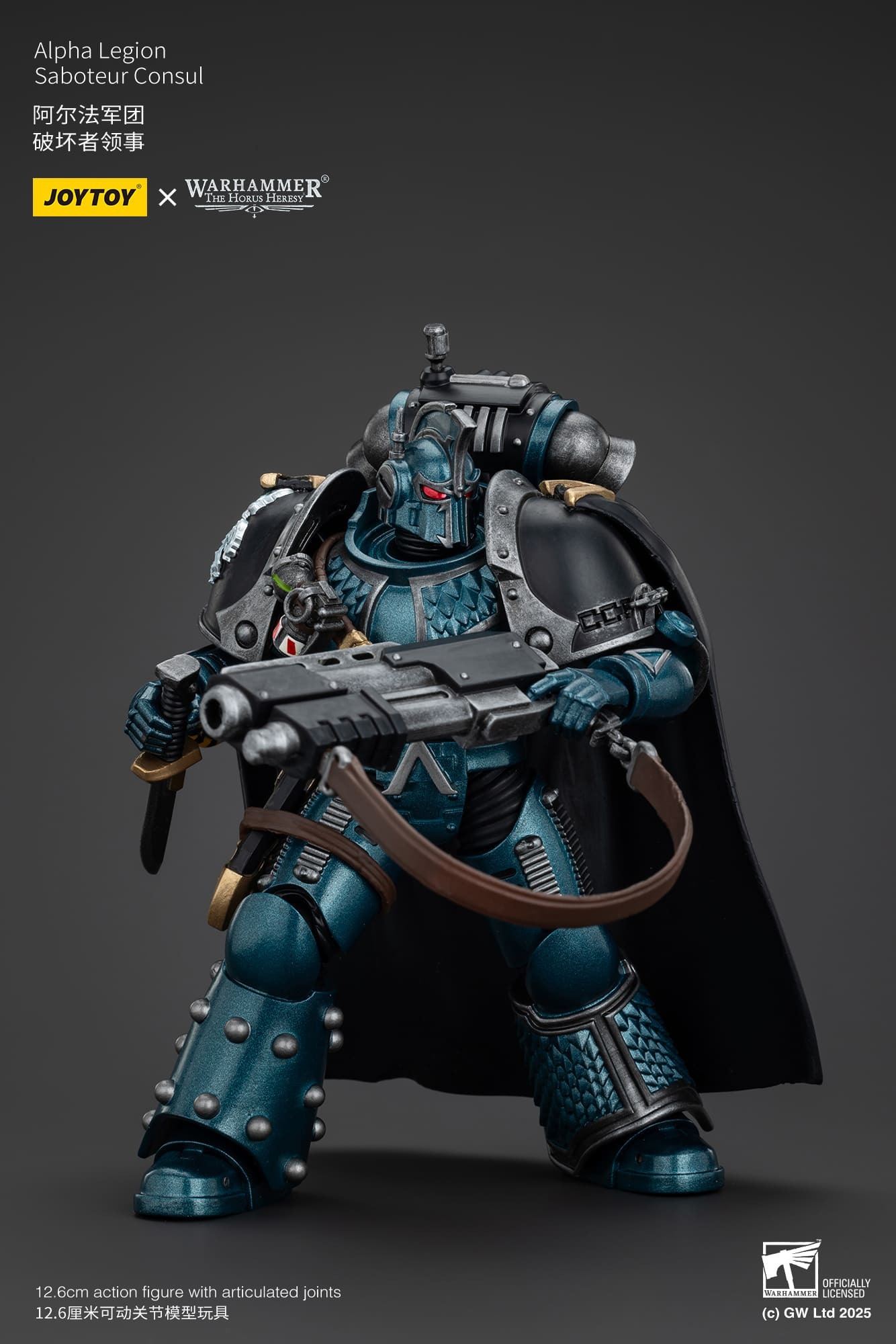 (JOYTOY) Alpha Legion Saboteur Consul JT01093-1749230484-Hm7vx.jpg