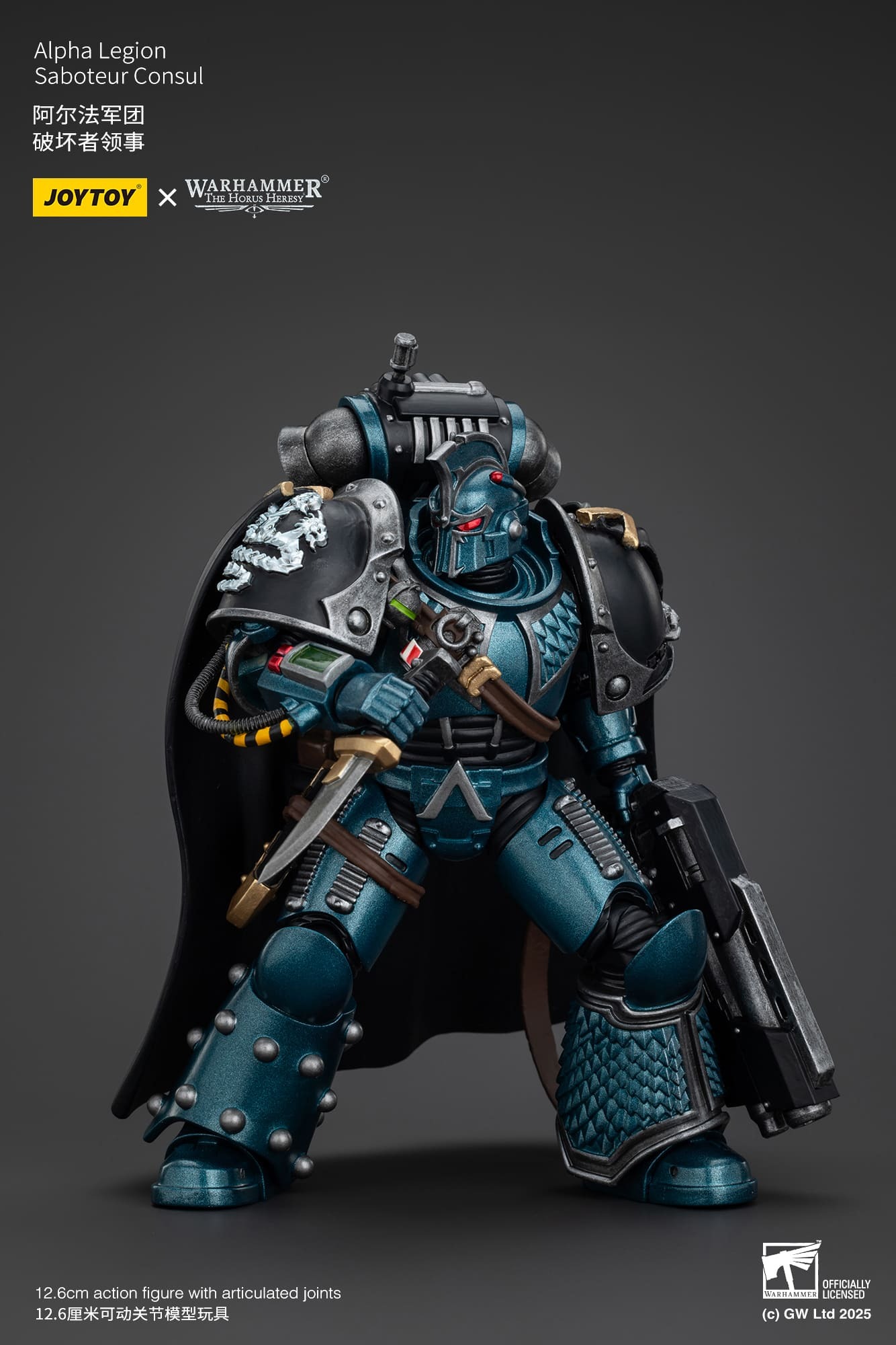 (JOYTOY) Alpha Legion Saboteur Consul JT01093-1749230485-Wo39m.jpg