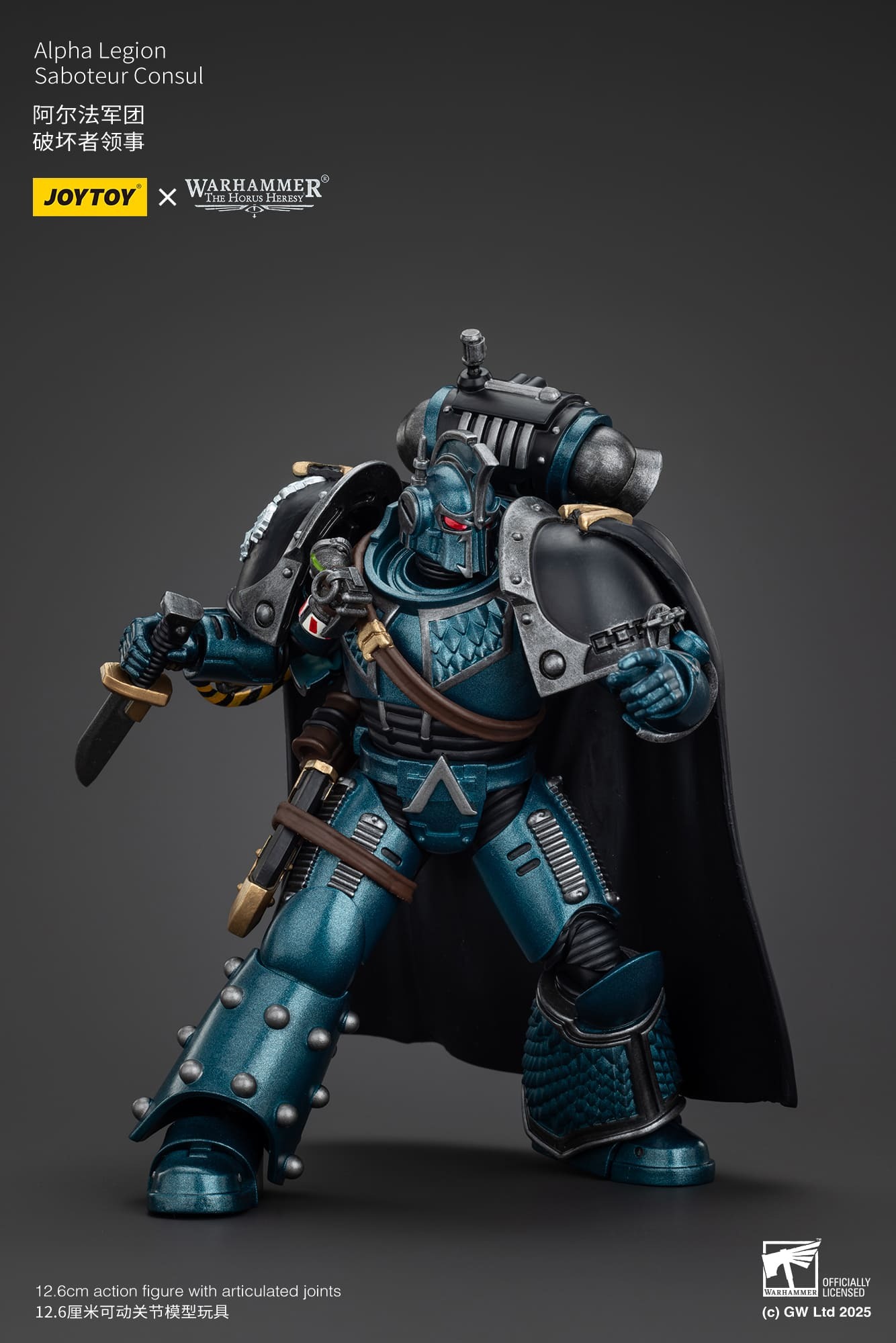 (JOYTOY) Alpha Legion Saboteur Consul JT01093-1749230486-QjRy0.jpg