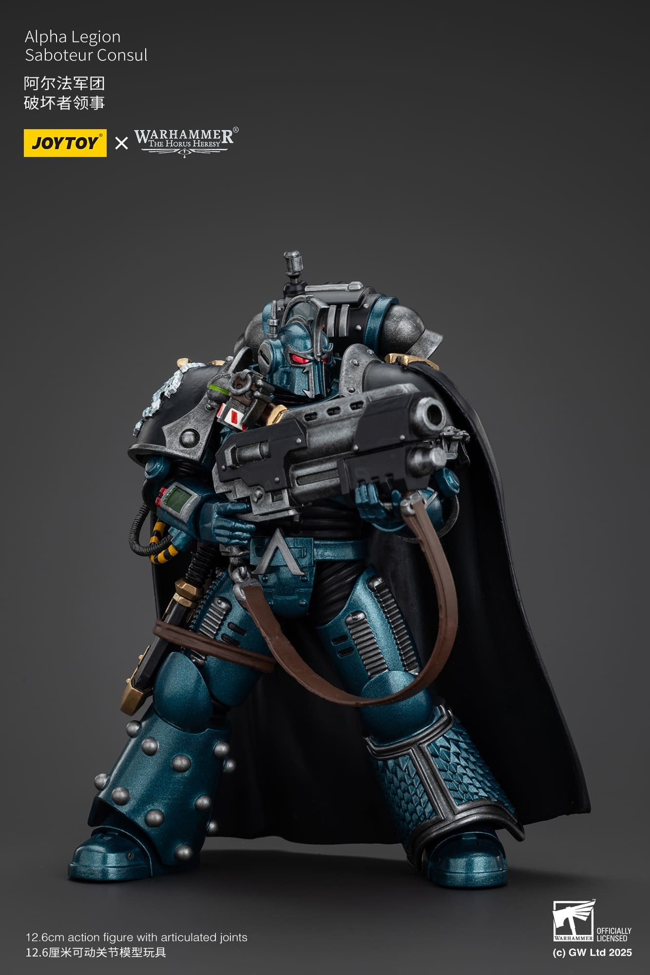 (JOYTOY) Alpha Legion Saboteur Consul JT01093-1749230487-KTusH.jpg