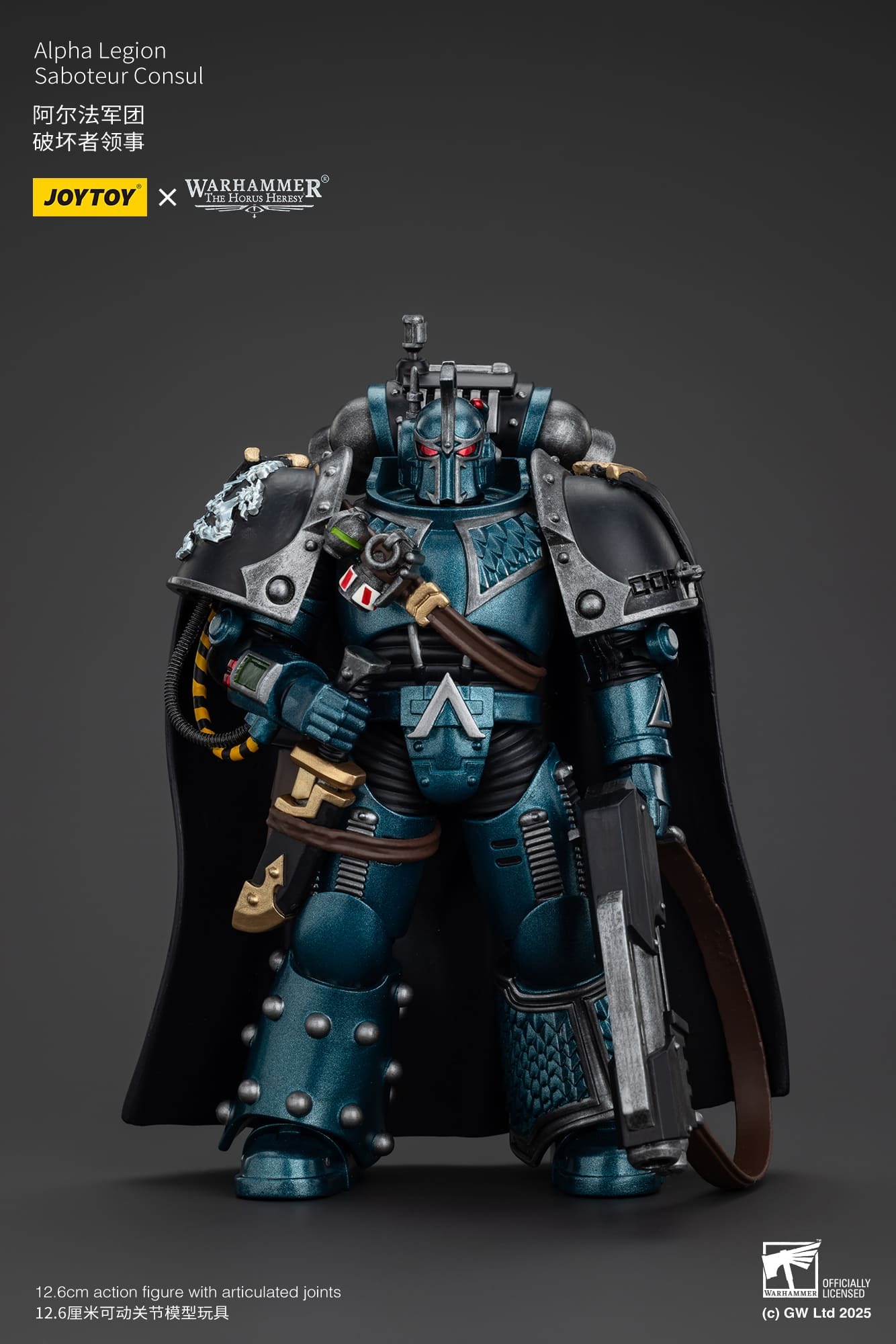 (JOYTOY) Alpha Legion Saboteur Consul JT01093-1749230488-JYUJF.jpg