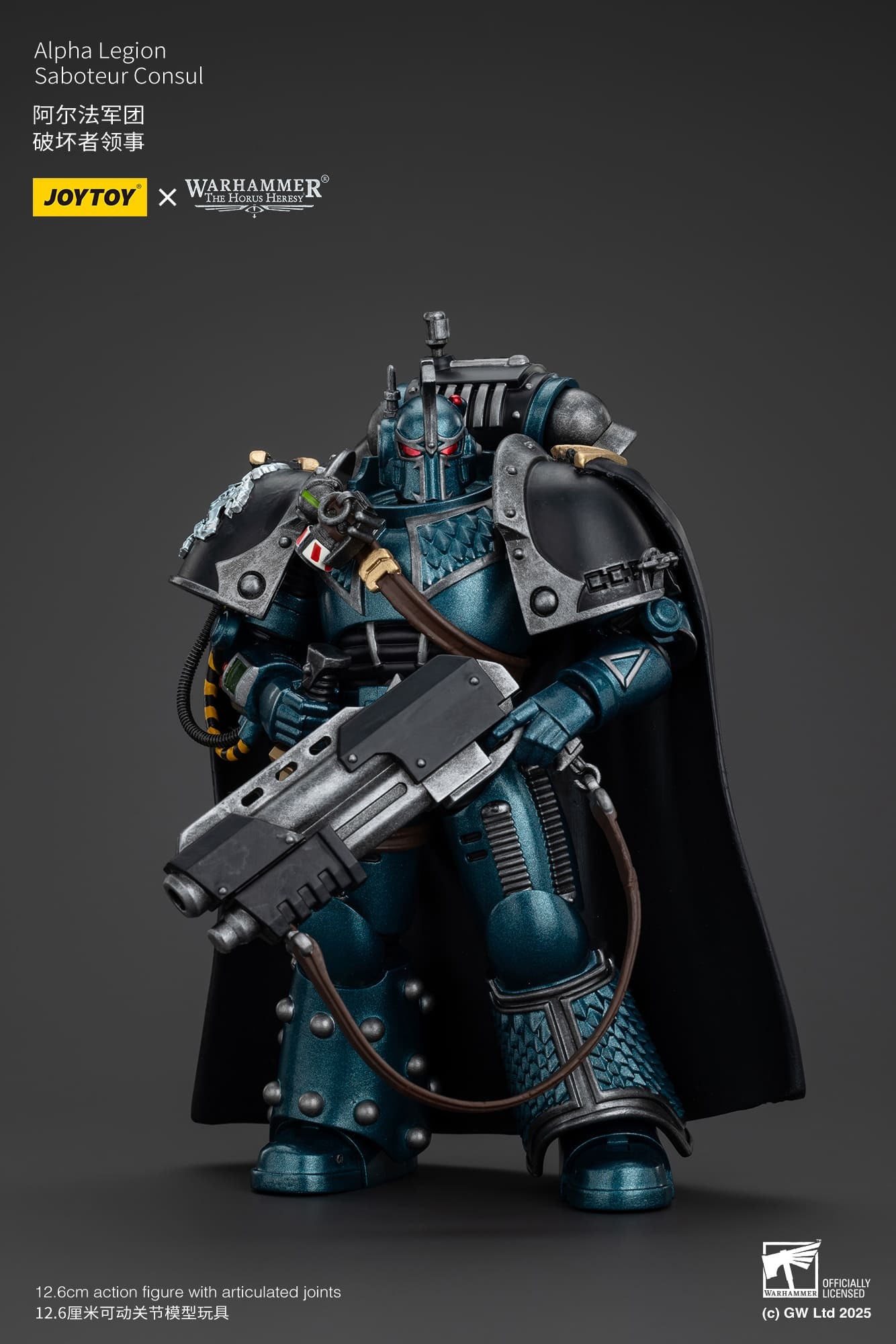 (JOYTOY) Alpha Legion Saboteur Consul JT01093-1749230489-Ehigp.jpg