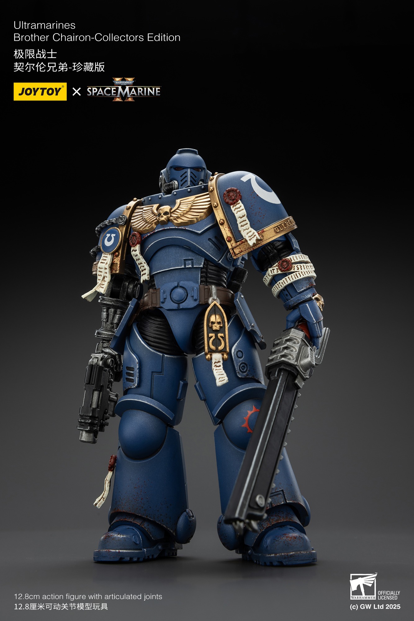 (JOYTOY) Ultramarines Brother Chairon-Collectors Edition JT01383-1751700001-0f0rq.jpg